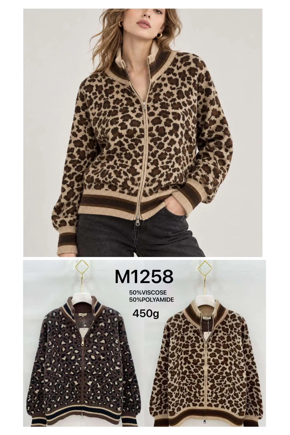 Sweter TENSE - 5