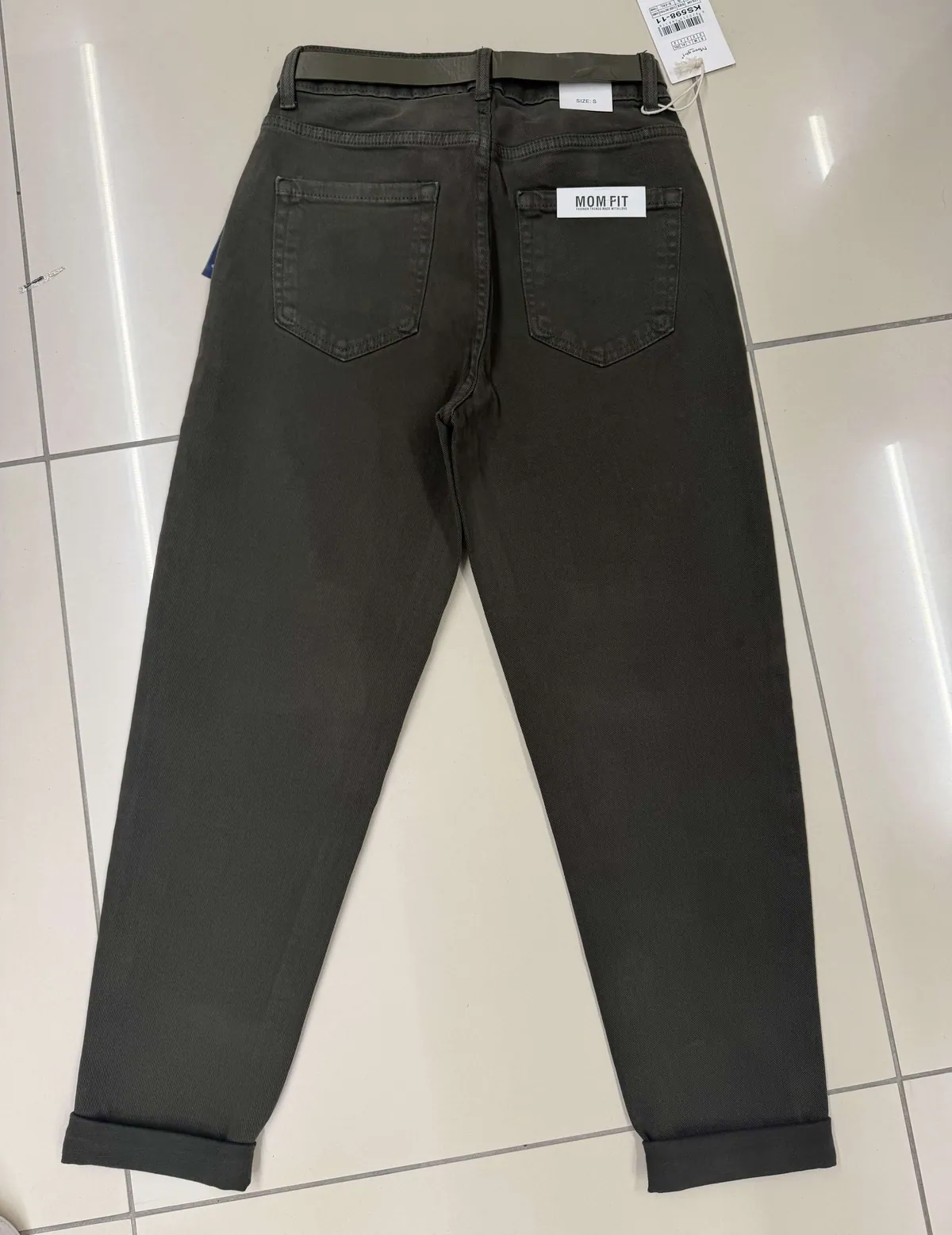 Spodnie ATOL - 12
