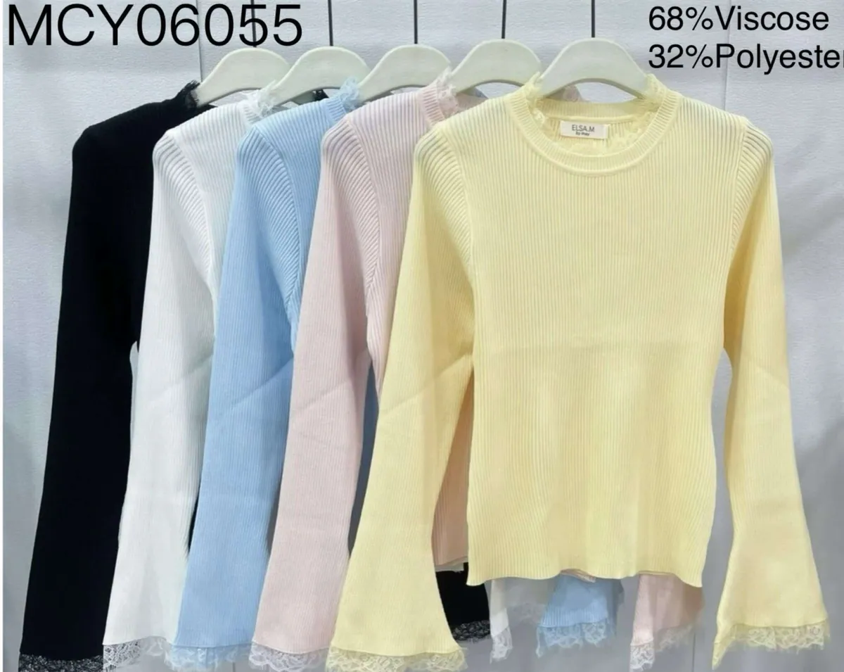 Bluzka ELANCYL - 25