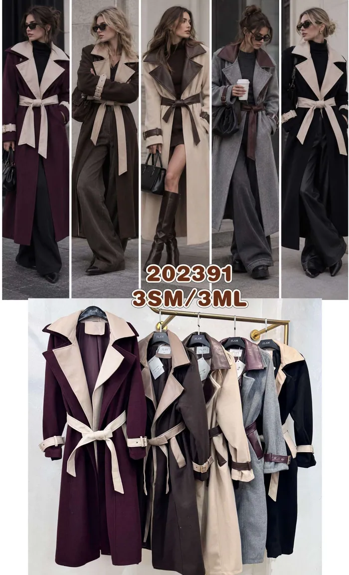 Kurtki FASHION – КУРТКИ