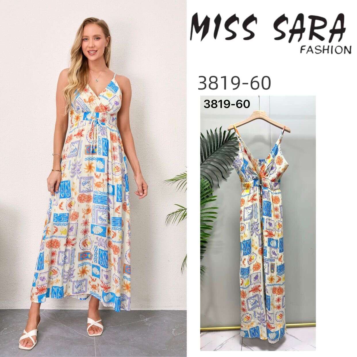 Sukienka OCEANIC Miss Sara Twine - 2