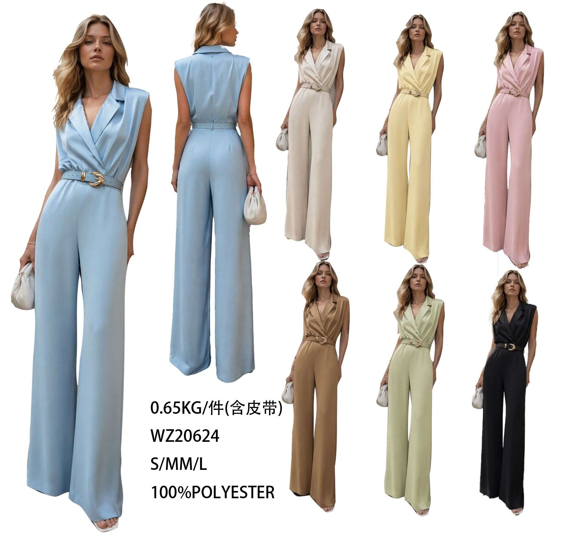 Kombinezon GRACE - 7