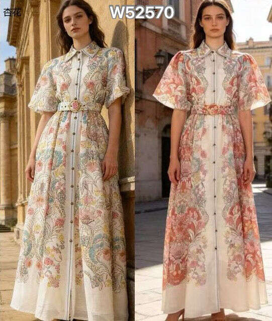 Cropped Faux leather Jacket