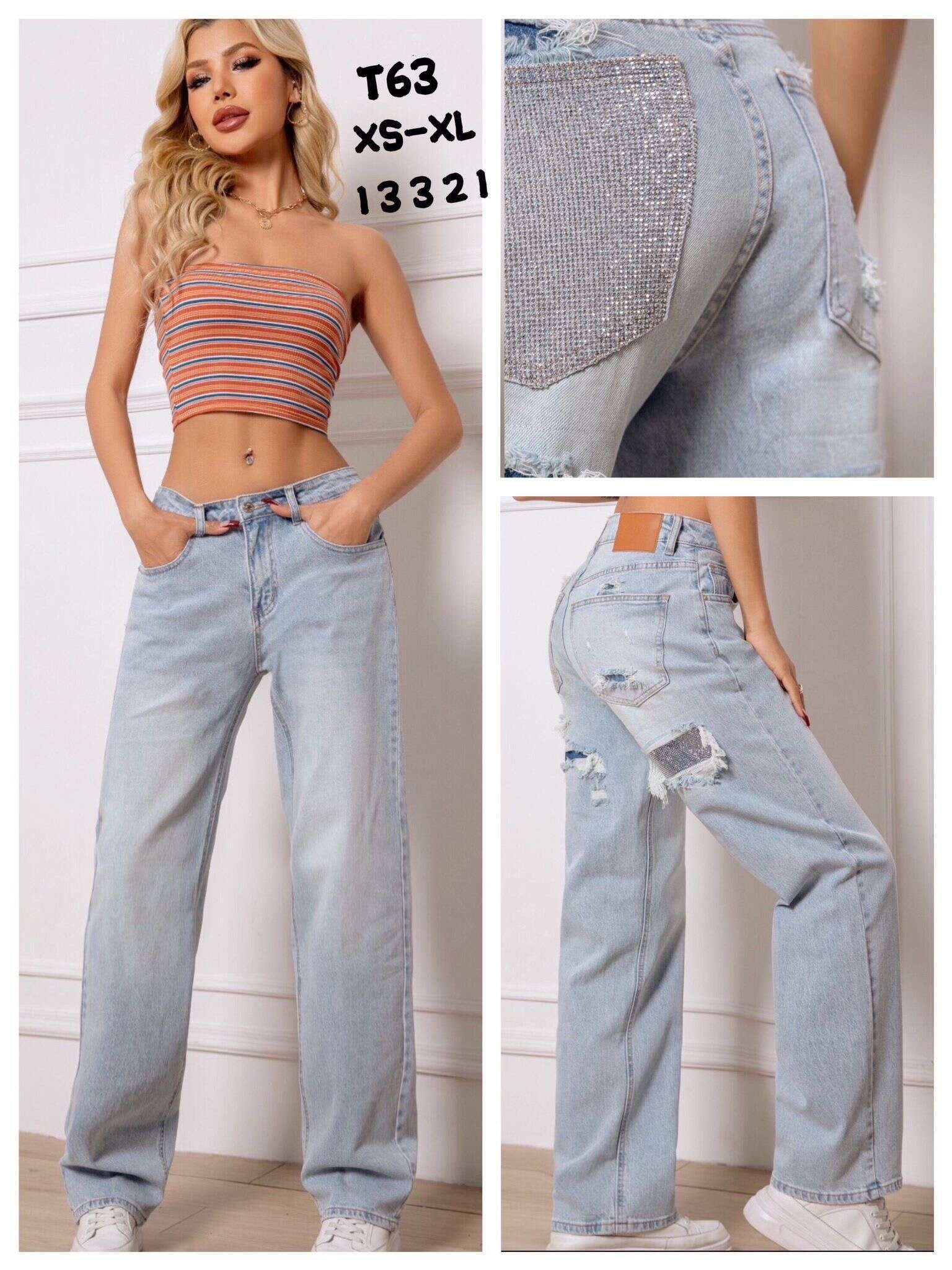 Cropped Faux leather Jacket