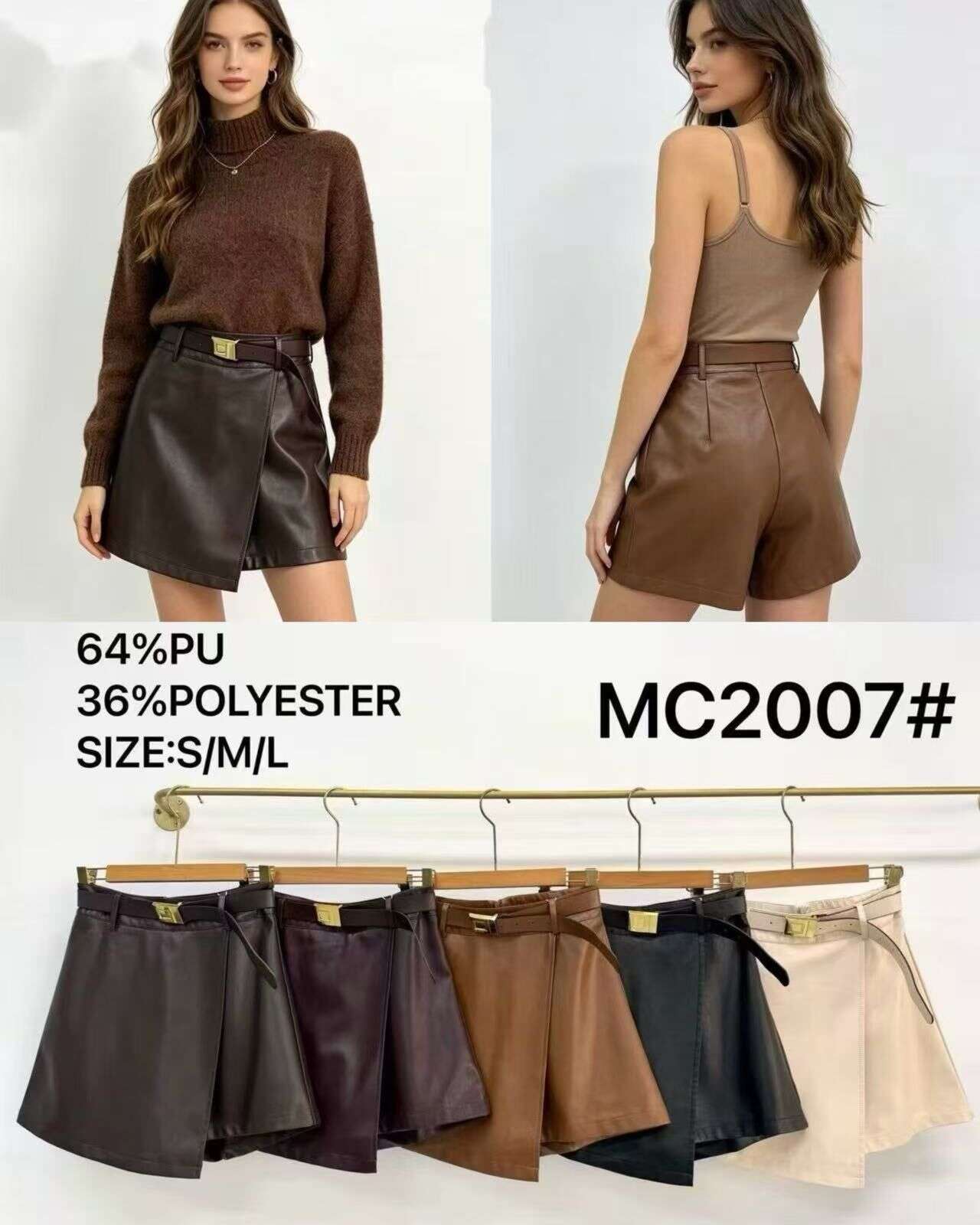 Szorty GLAMTOUCH - 5