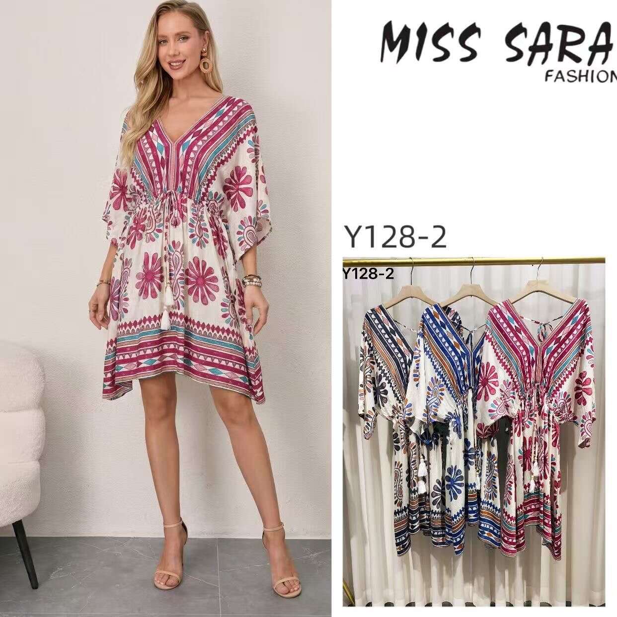 Sukienka FIESTA Miss Sara Mambo Short - 4