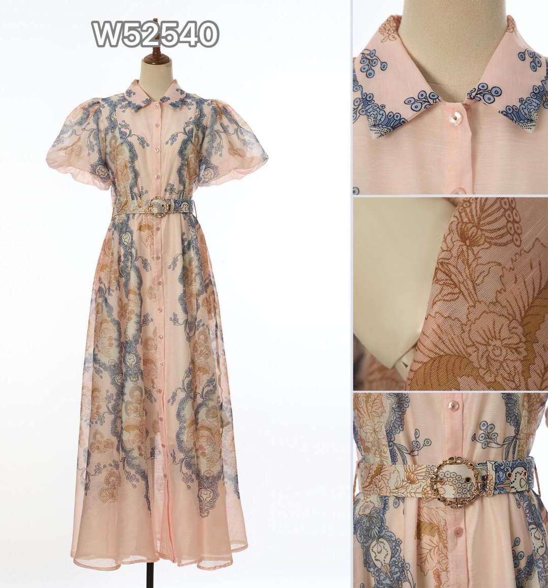 Sukienka ORNAMENT (WYSYŁKA 28.04) - 2