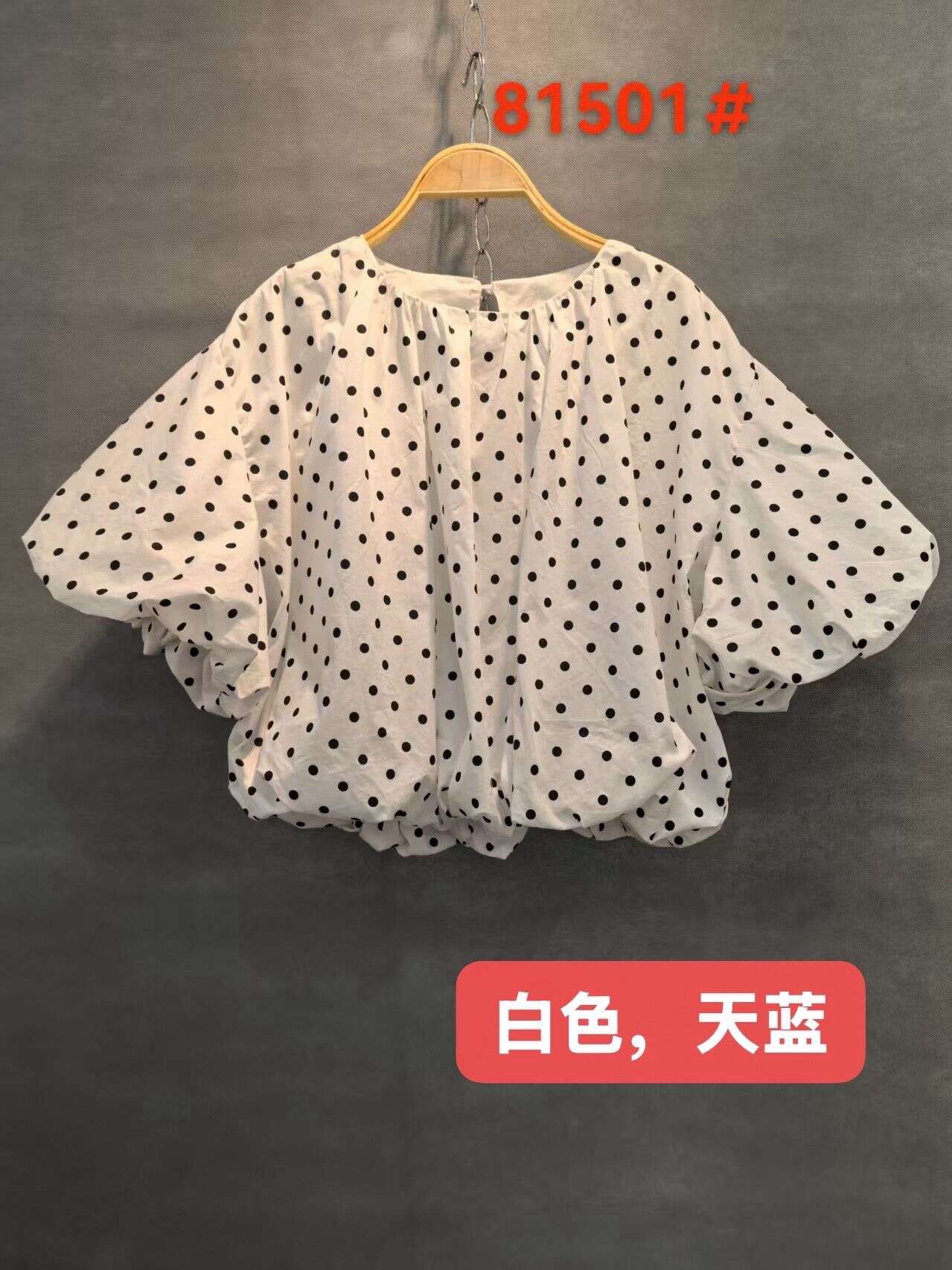 Bluzka FLORENCIA - 2