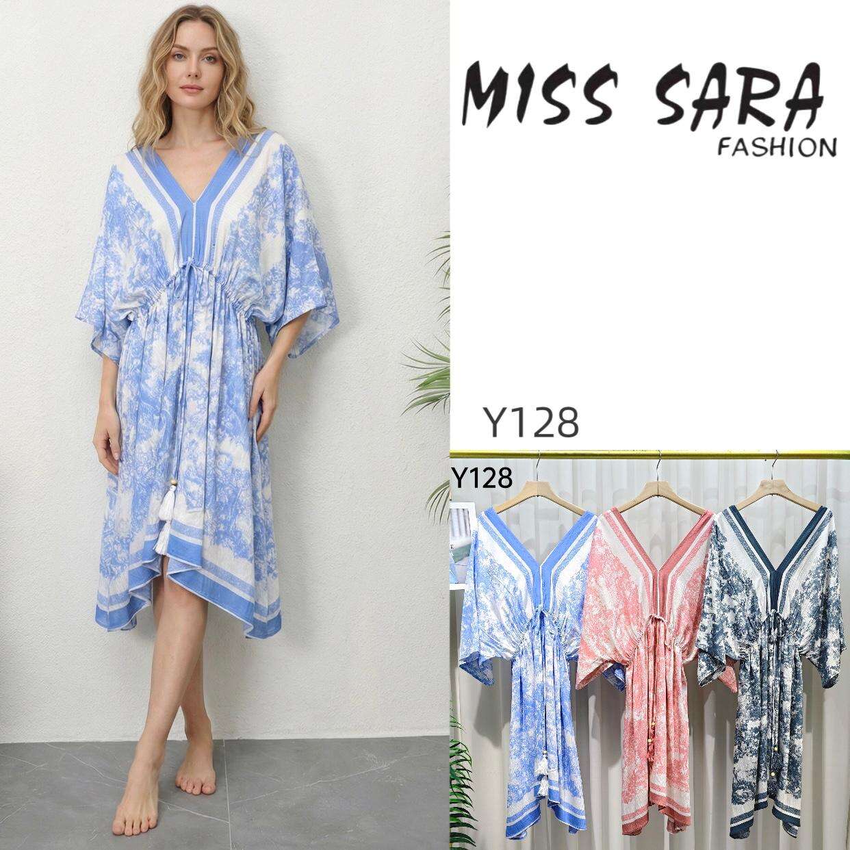 Sukienka ASHLEY Miss Sara Mambo Short - 6