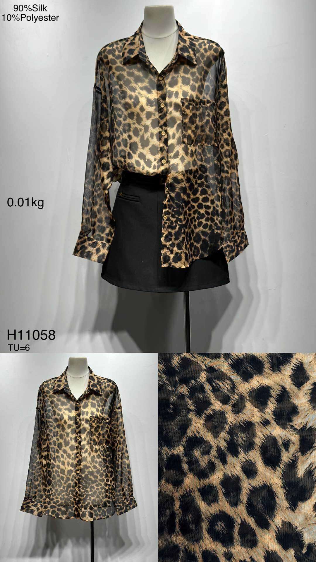 Cropped Faux leather Jacket