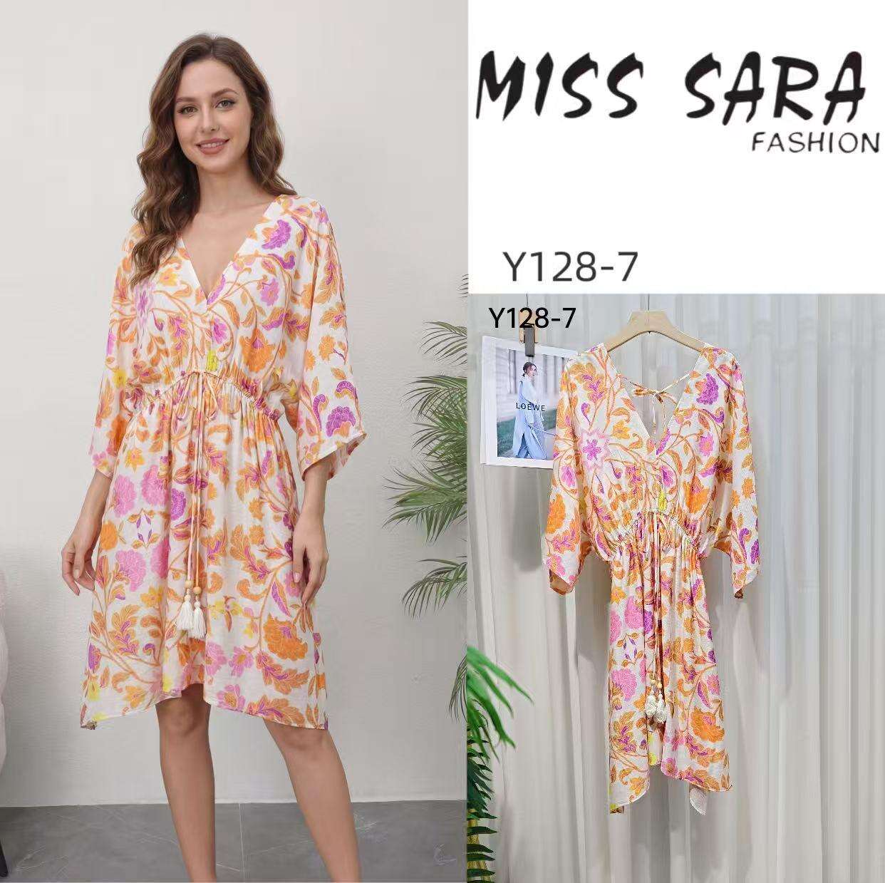 Sukienka OSKAR Miss Sara Mambo Short - 2