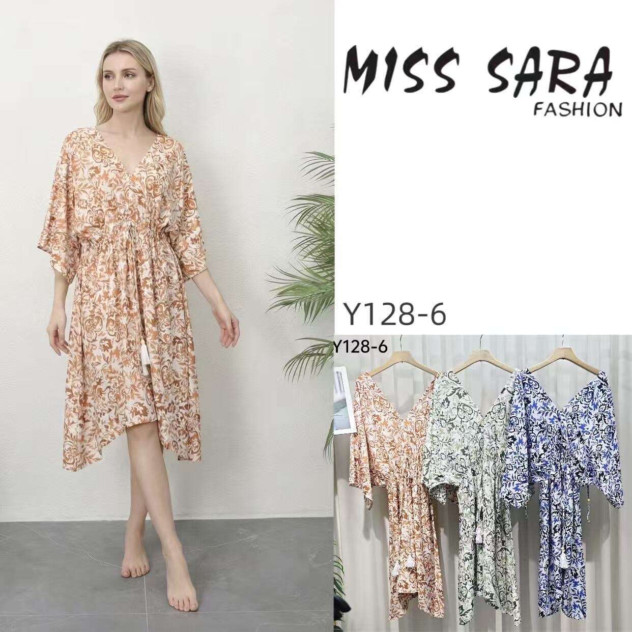 Sukienka ITALY Miss Sara Mambo Short - 4