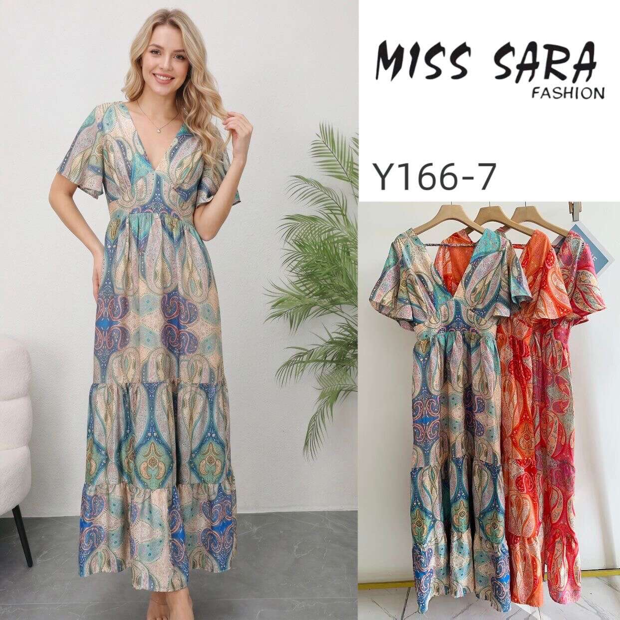 Sukienka GISELLE Miss Sara Ruffles - 4
