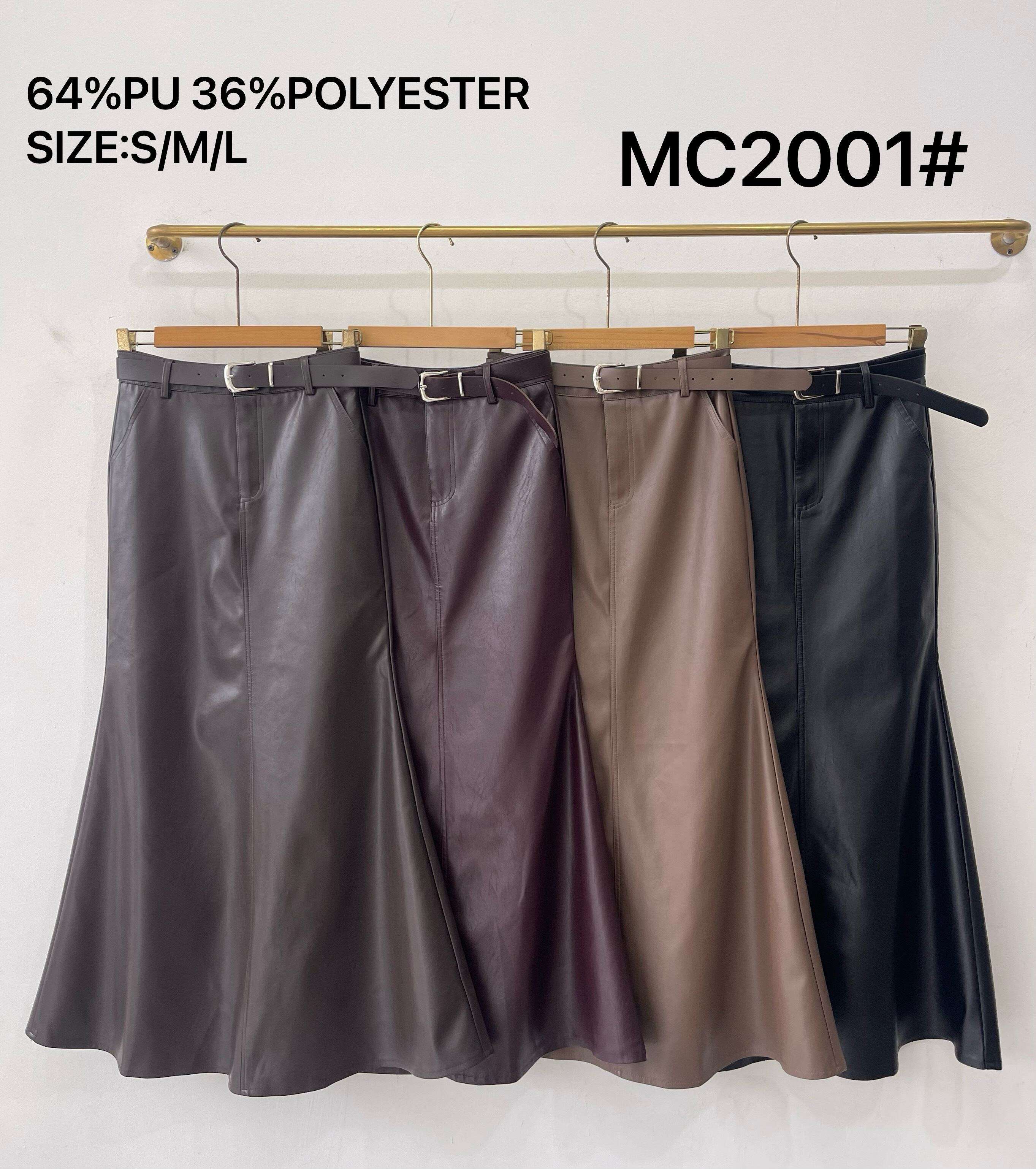 Cropped Faux leather Jacket