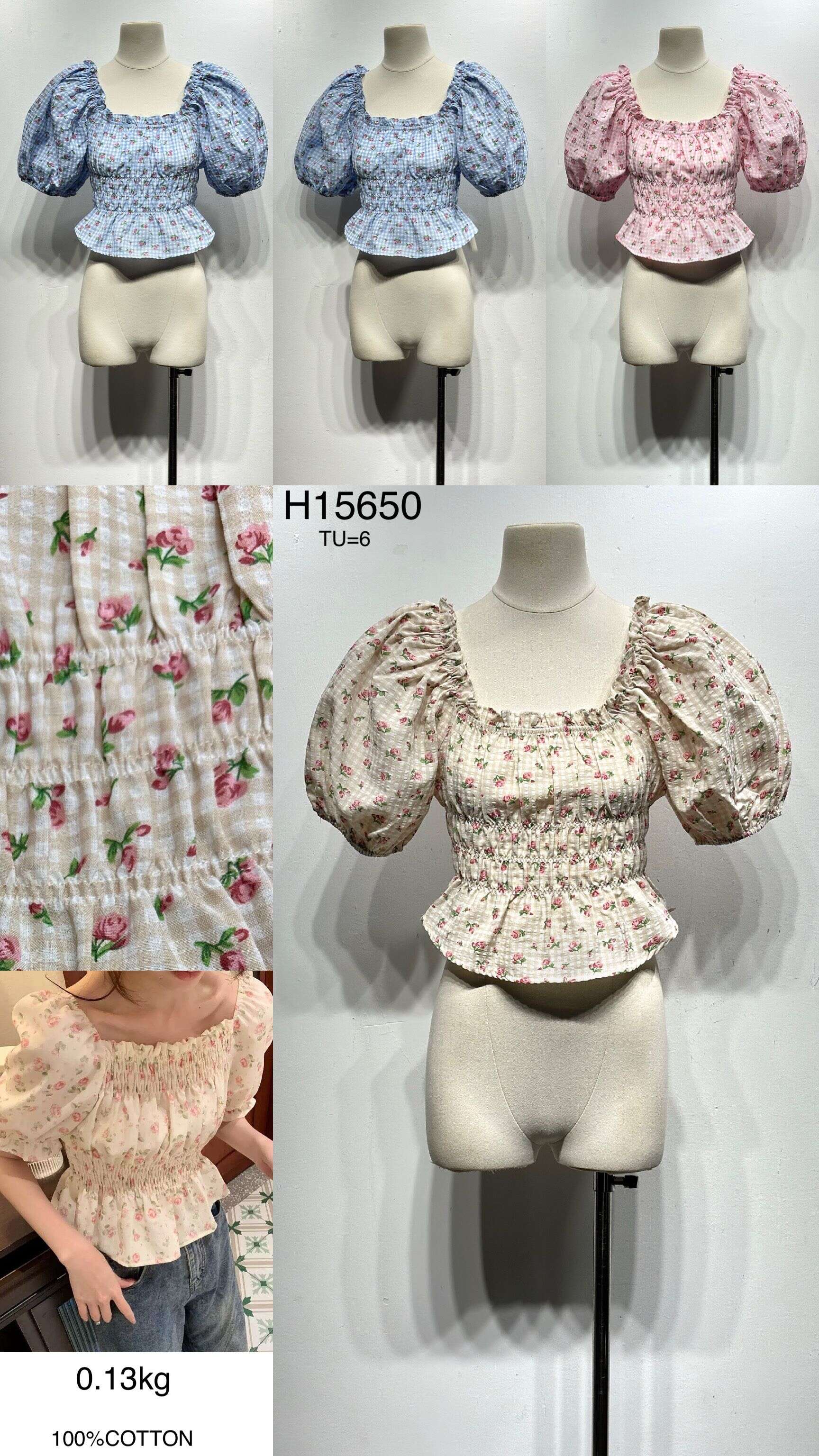 Bluzki HONEYAR - 6