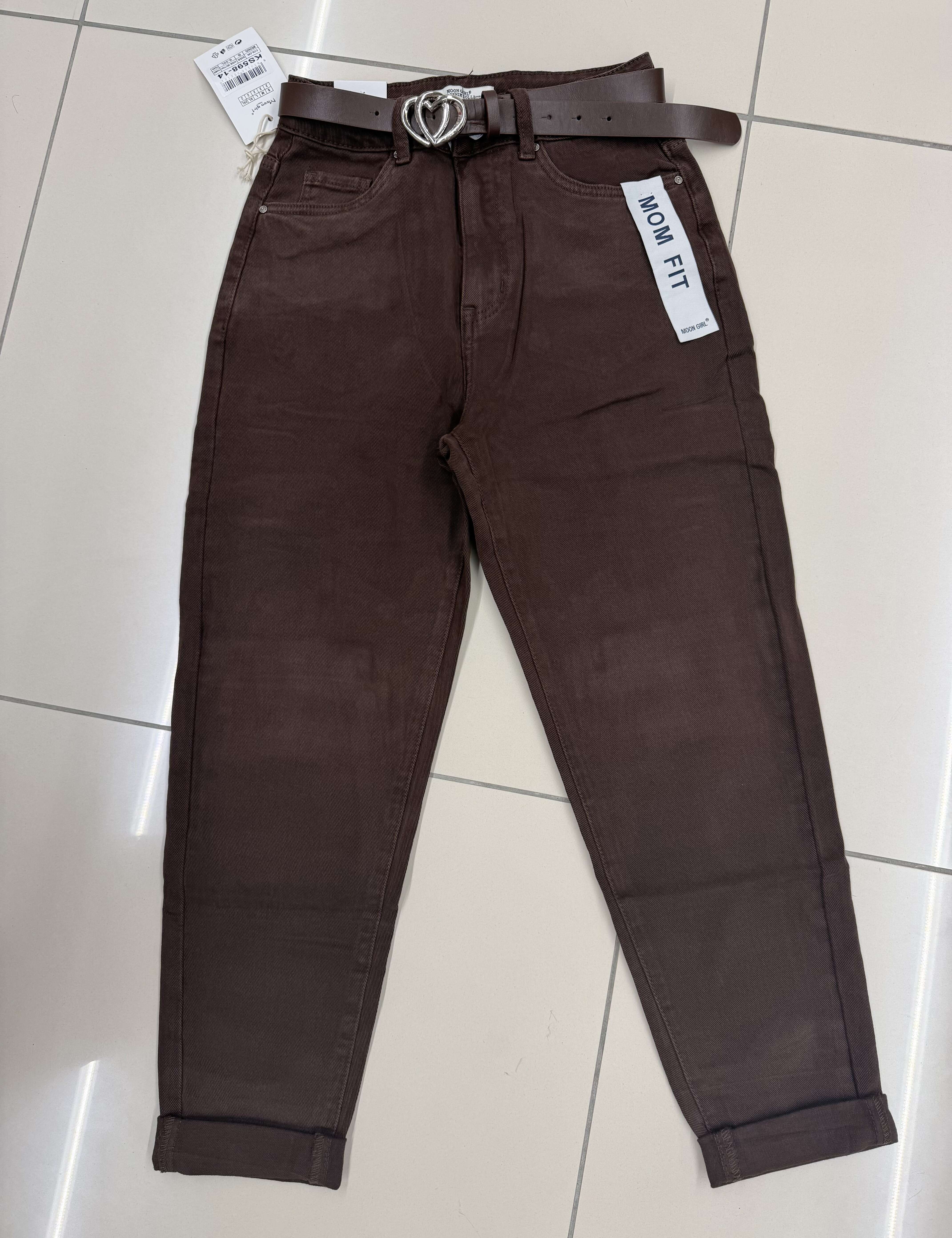 Spodnie ATOL - 6