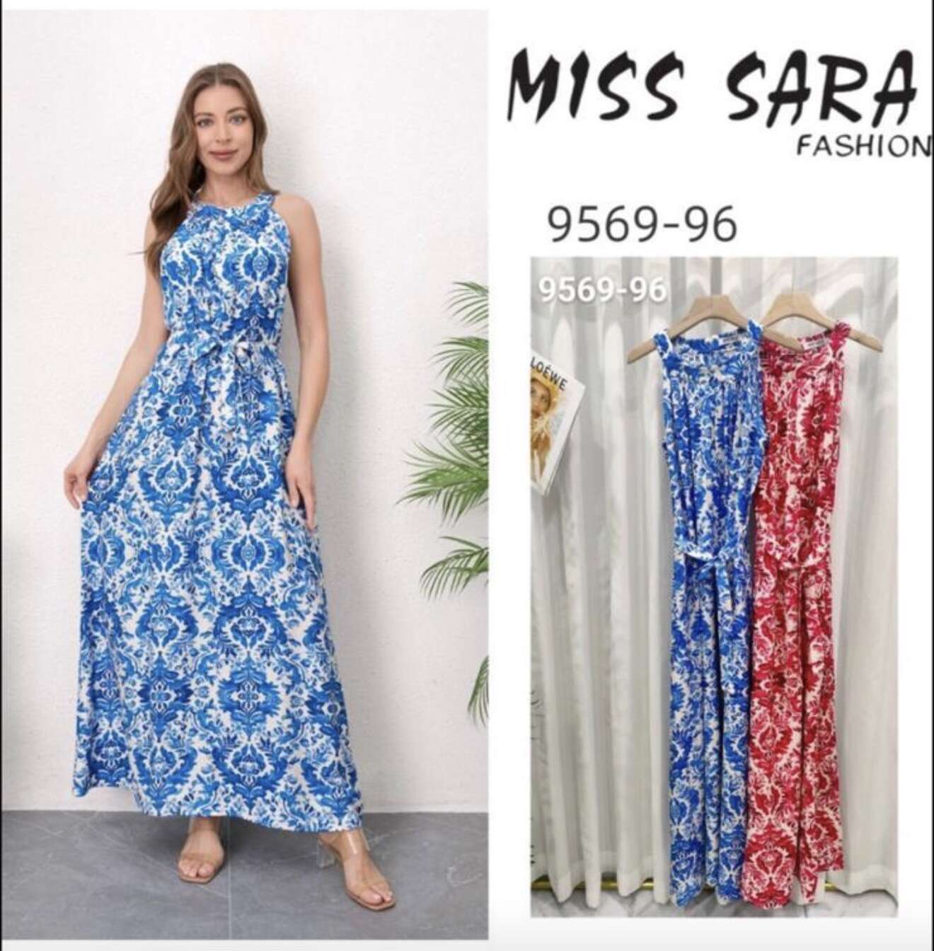 Sukienka BAVARIA Miss Sara Maxi - 3