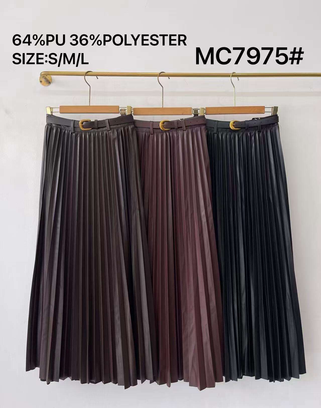 Cropped Faux leather Jacket