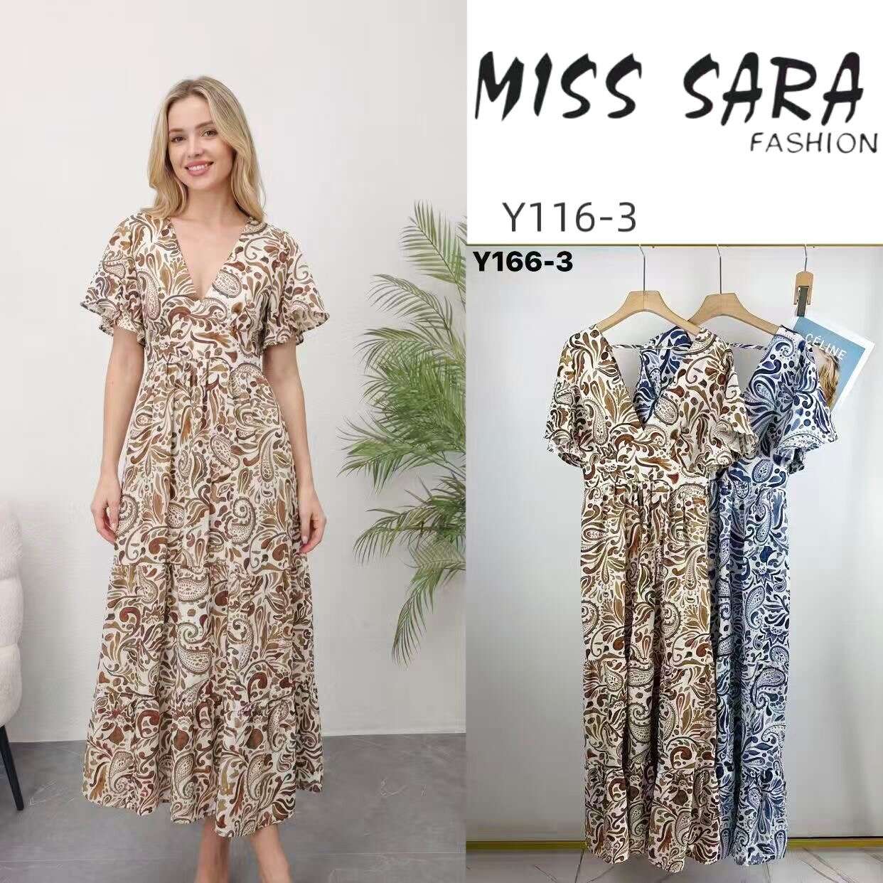 Sukienka COPENHAGA Miss Sara Ruffles - 3