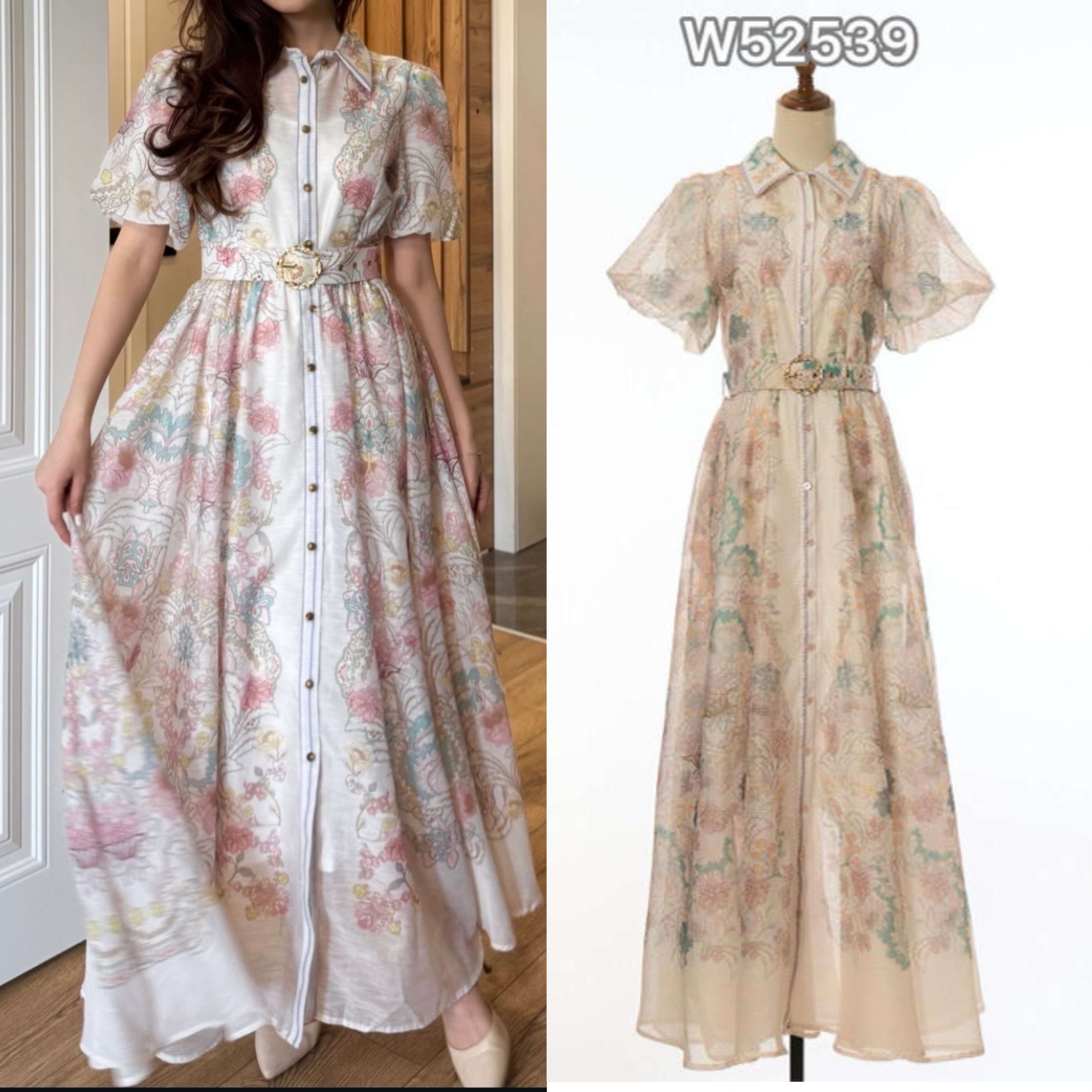 Cropped Faux leather Jacket