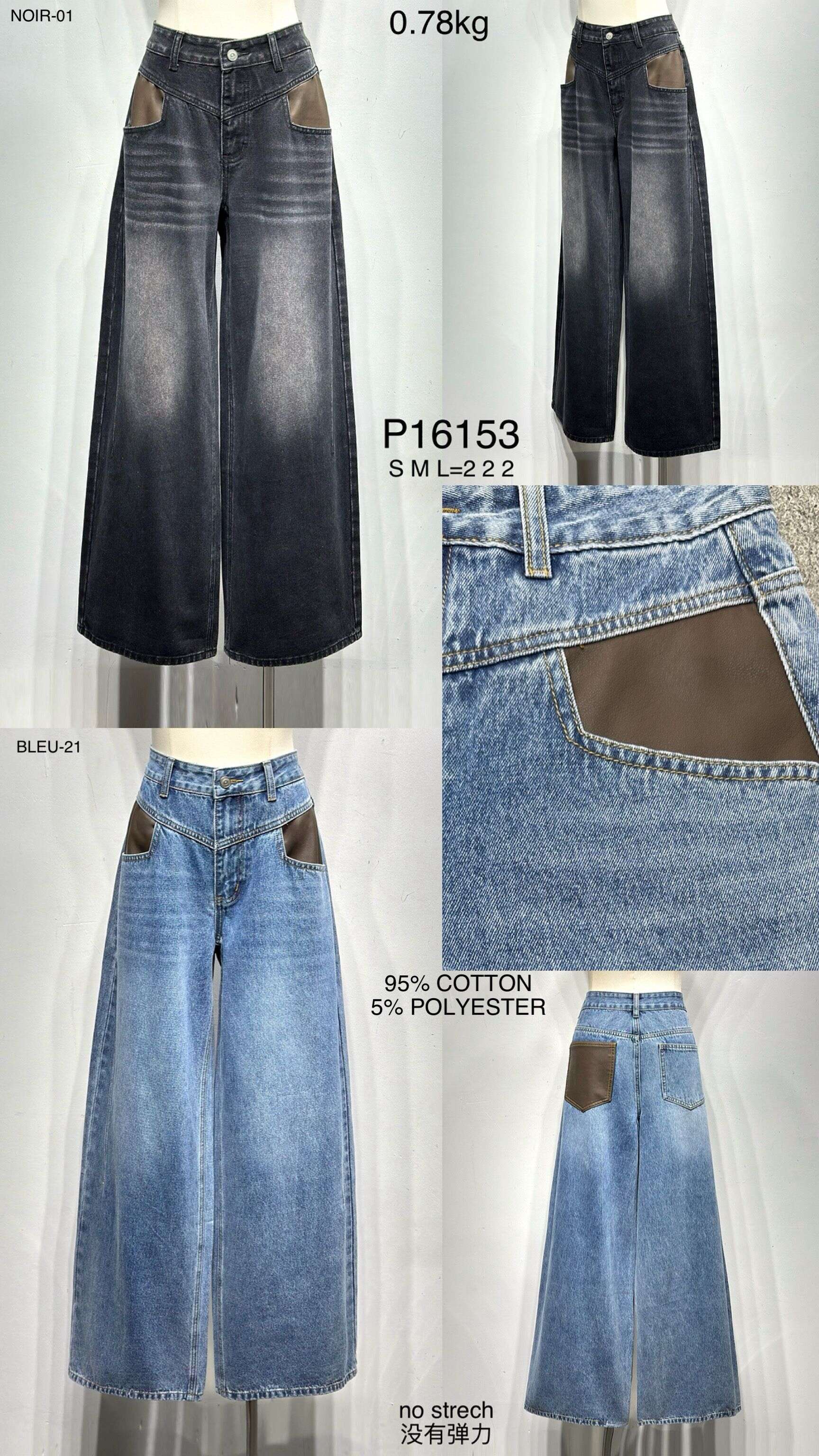 Cropped Faux leather Jacket