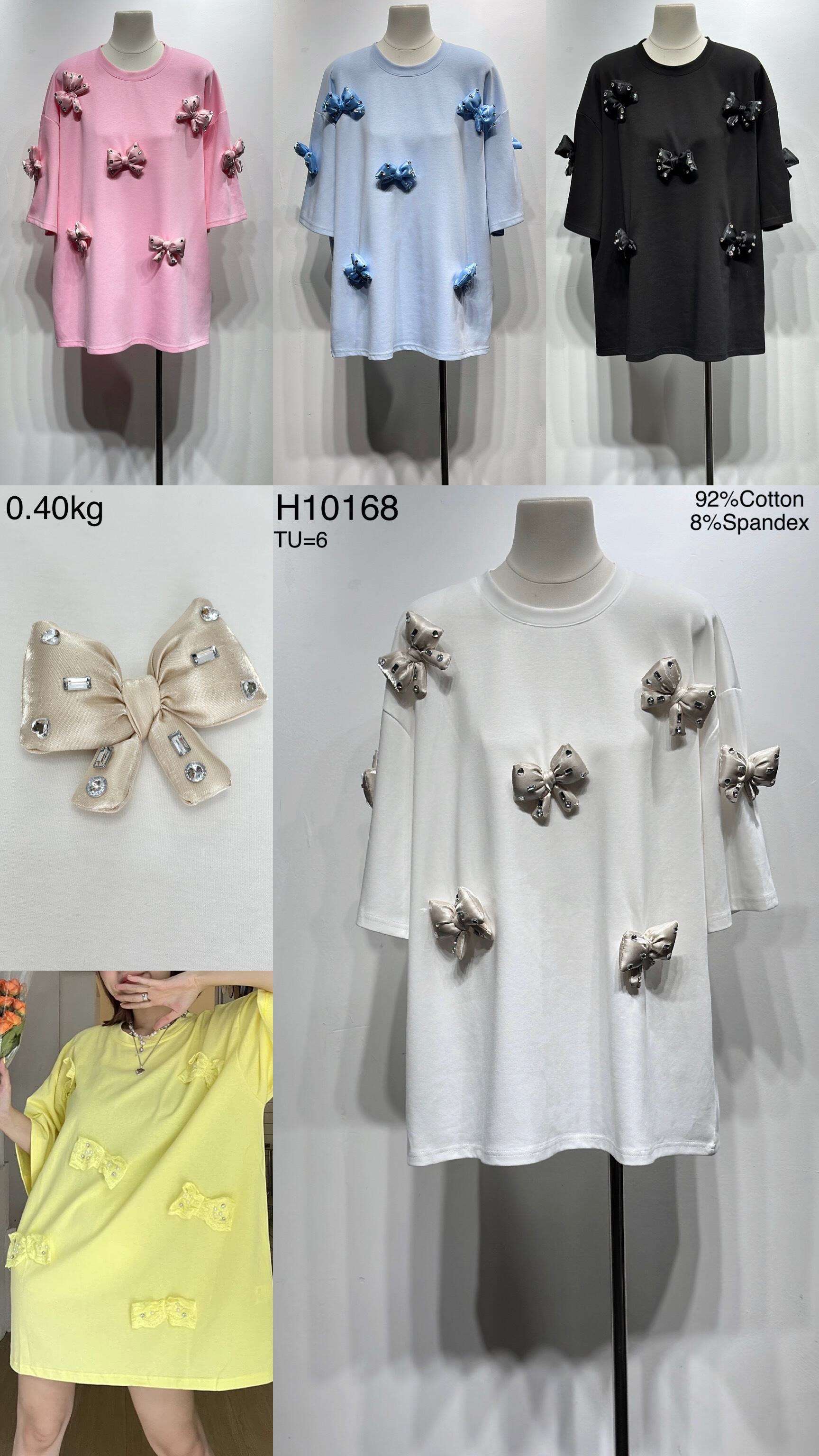 Cropped Faux leather Jacket