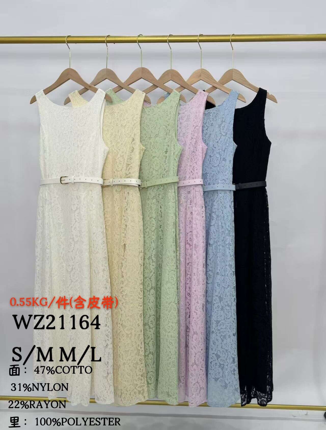 Sukienka ELEGANT - 7