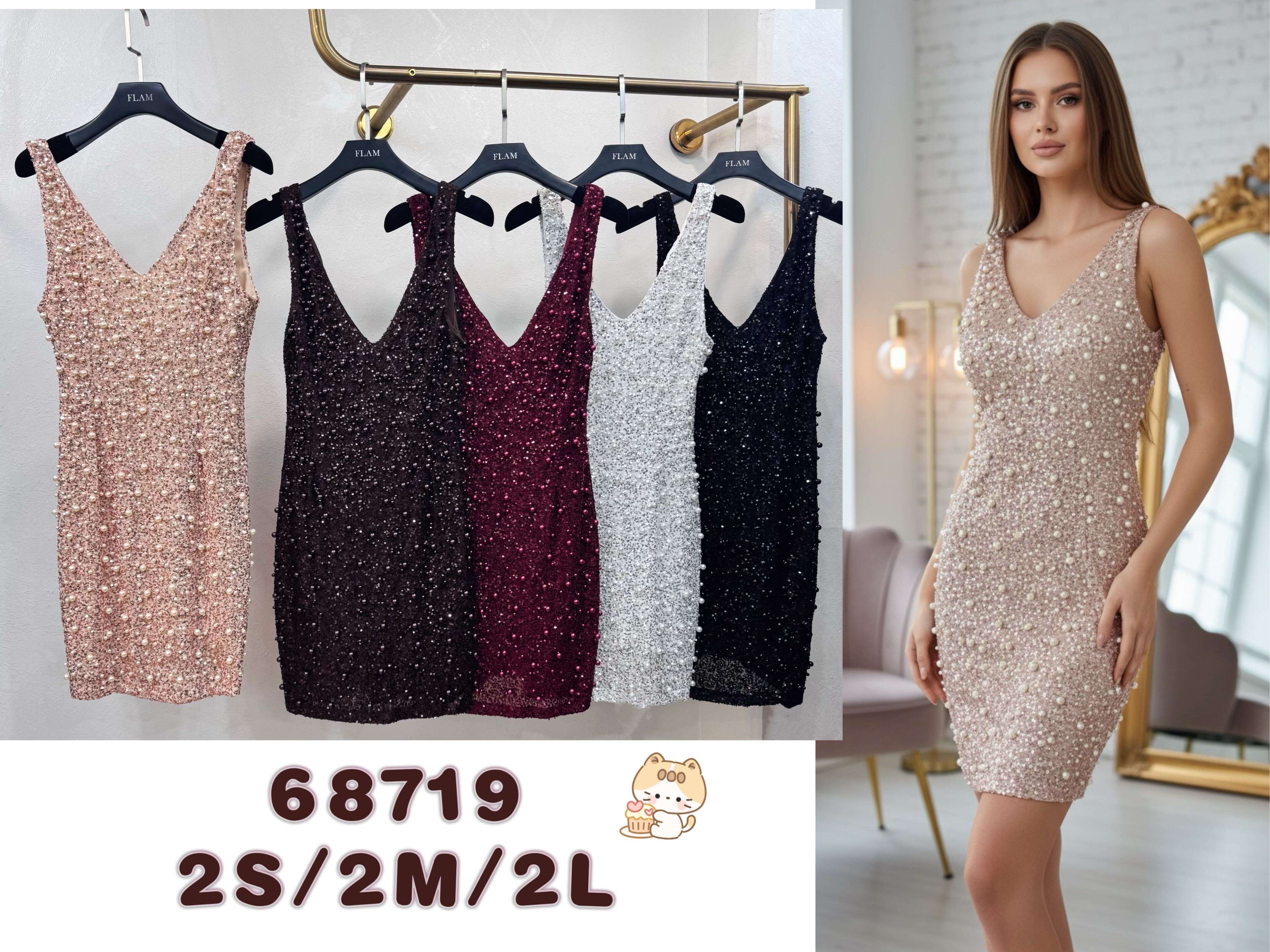 Cropped Faux leather Jacket