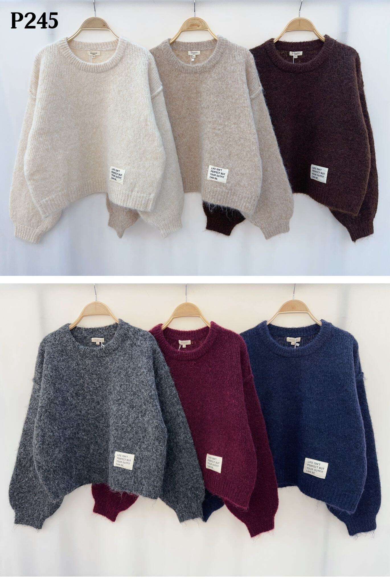Sweter HORUS
