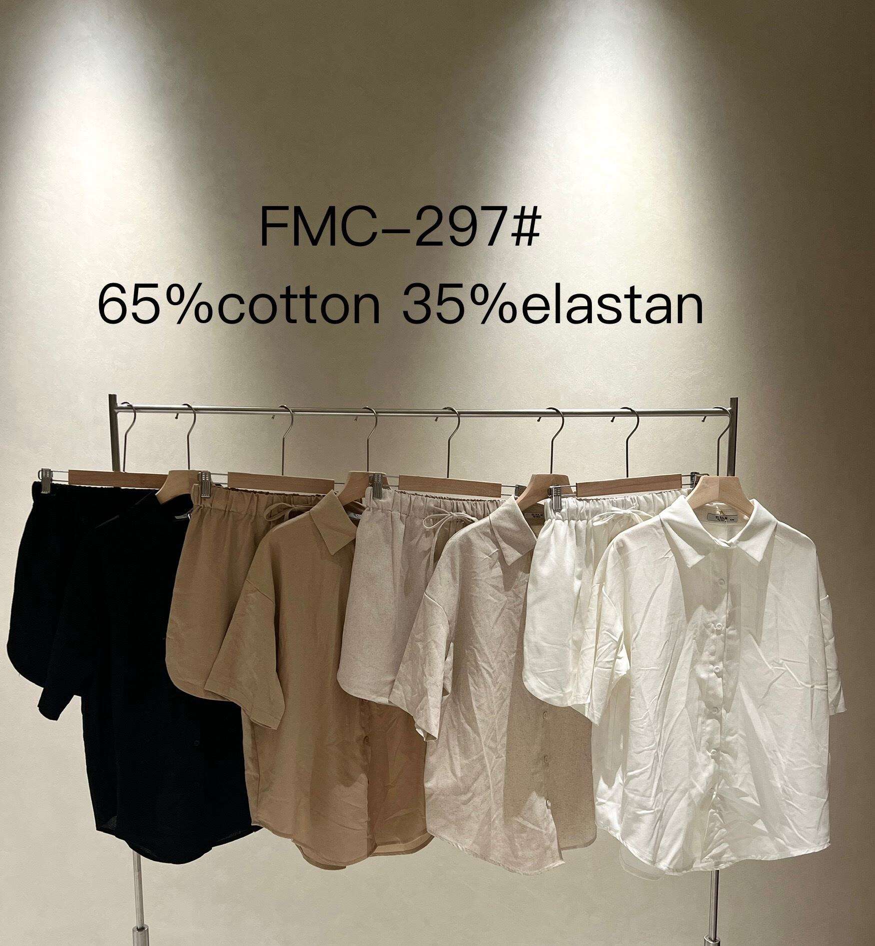 Komplet SOFTNESS