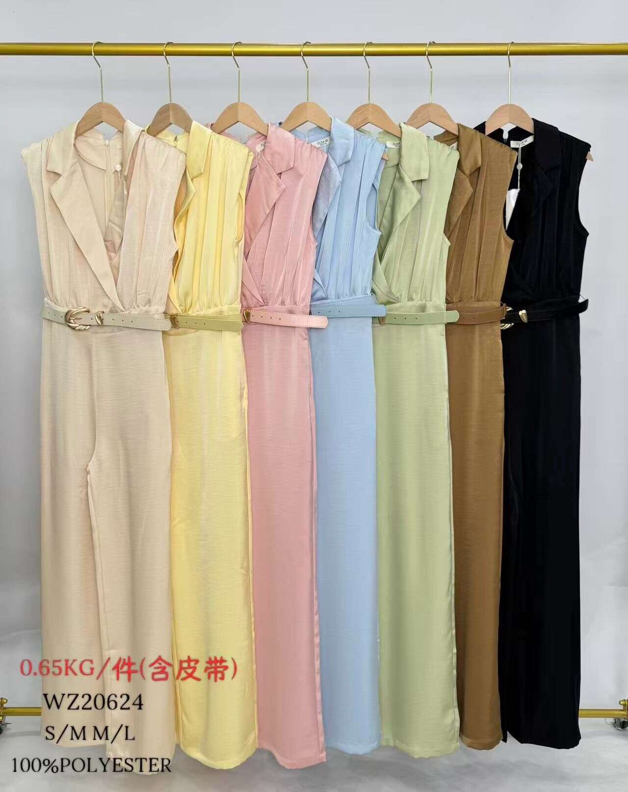 Kombinezon GRACE - 16