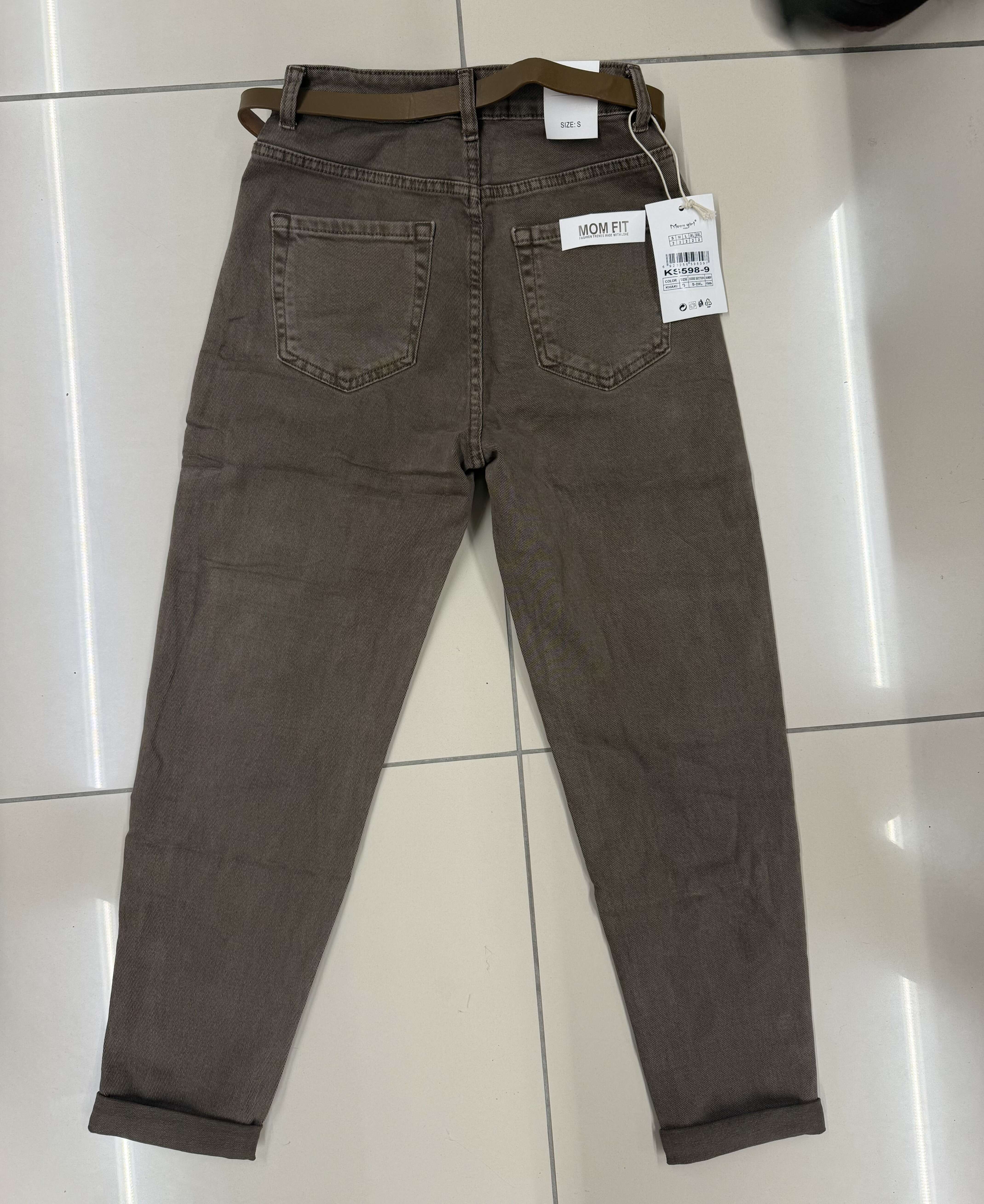 Spodnie ATOL - 9