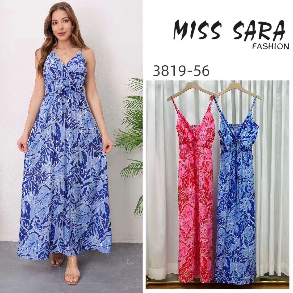 Sukienka TROPICANA Miss Sara Twine