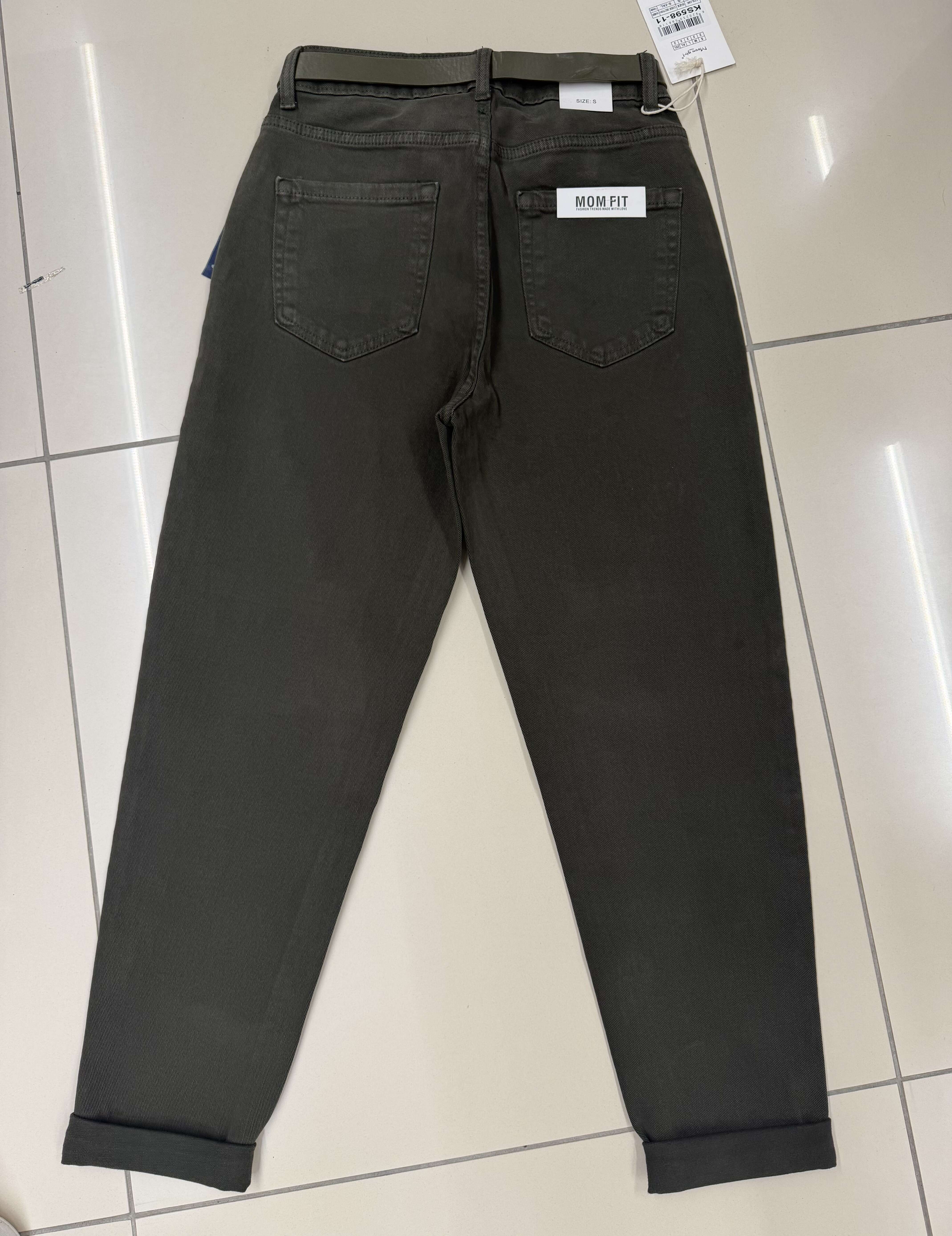 Spodnie ATOL - 12