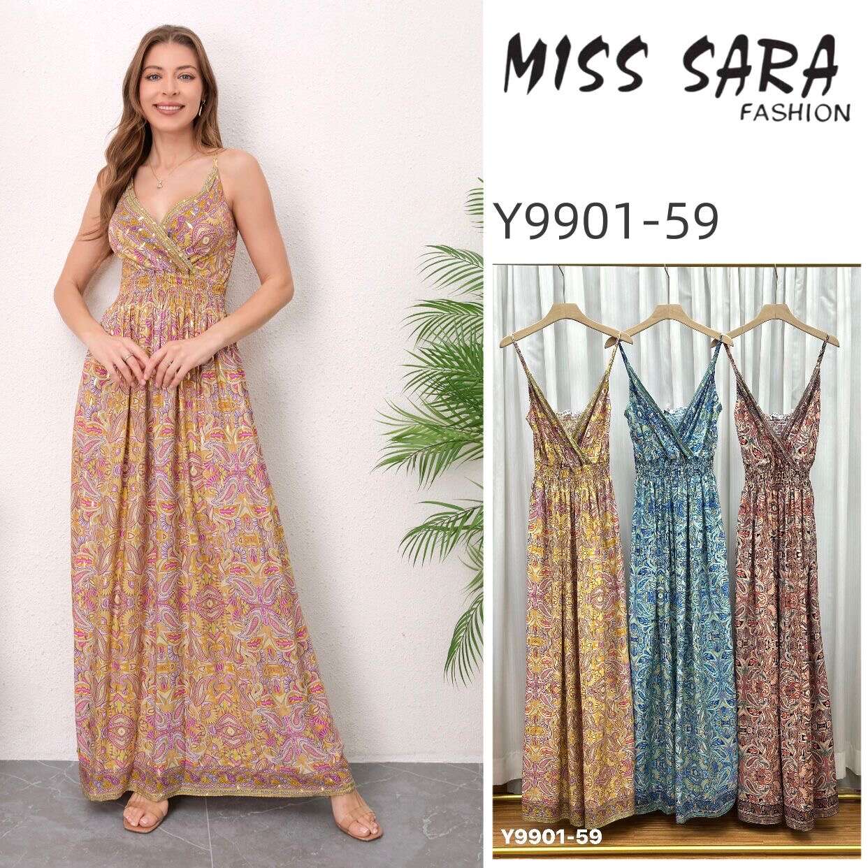 Sukienka PINACOLADA  Miss Sara Twine