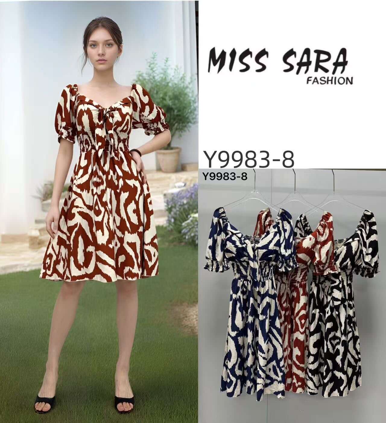 Sukienka GALVA Miss Sara Bustier Short - 4