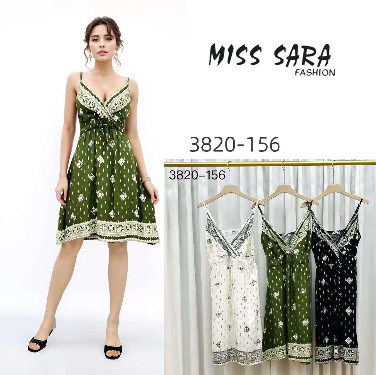 Sukienka CARTAGENA GOLD Miss Sara Short Twine