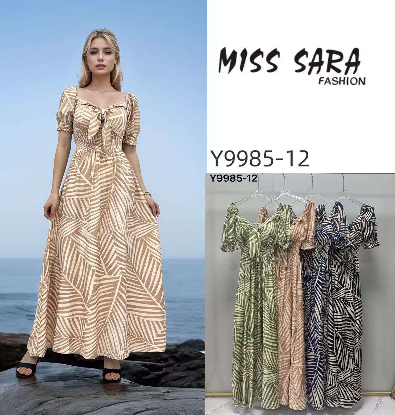Sukienka ITALIANO  Miss Sara Bustier - 5