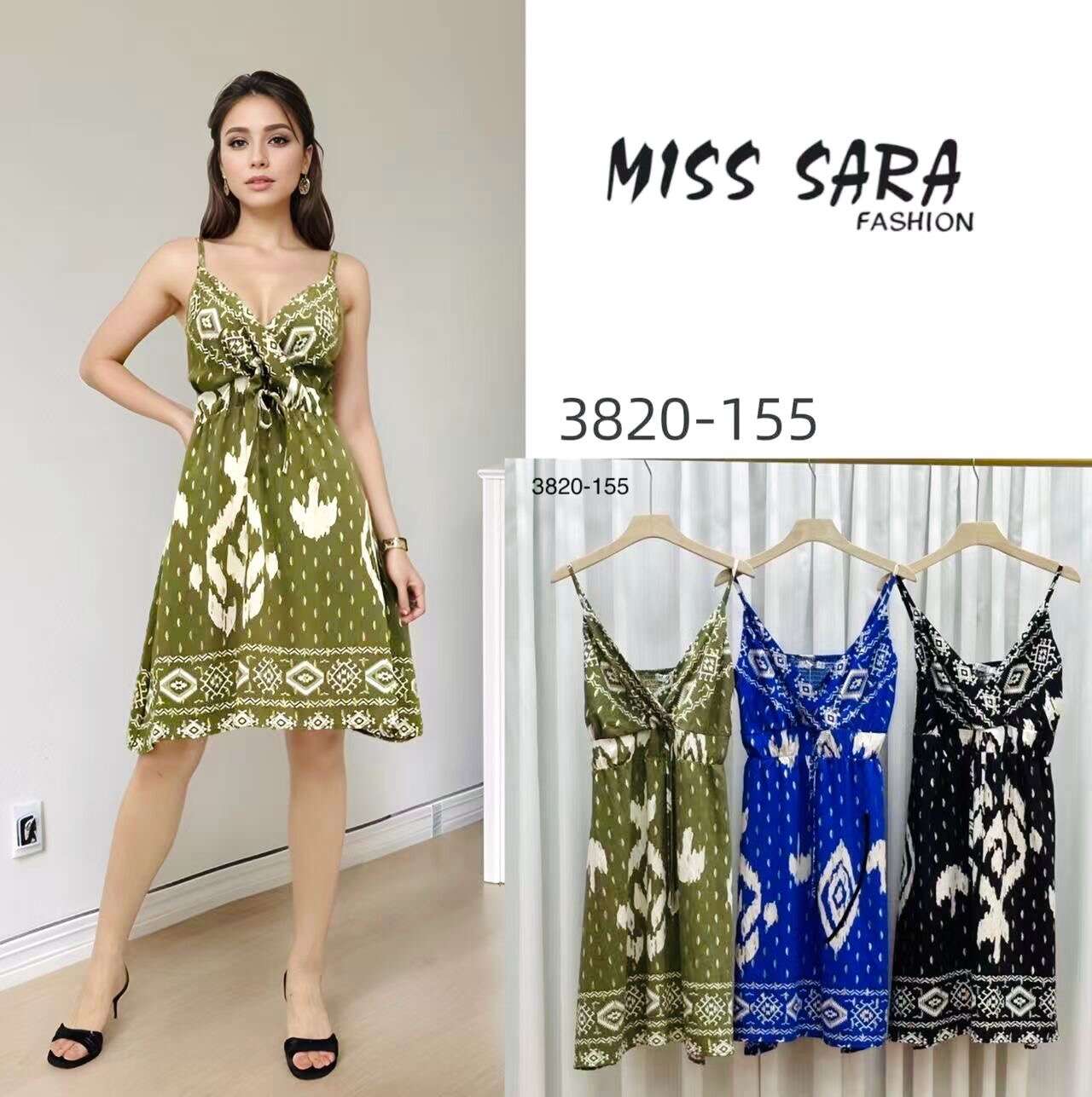 Sukienka SIMPLE GOLD Miss Sara Short Twine