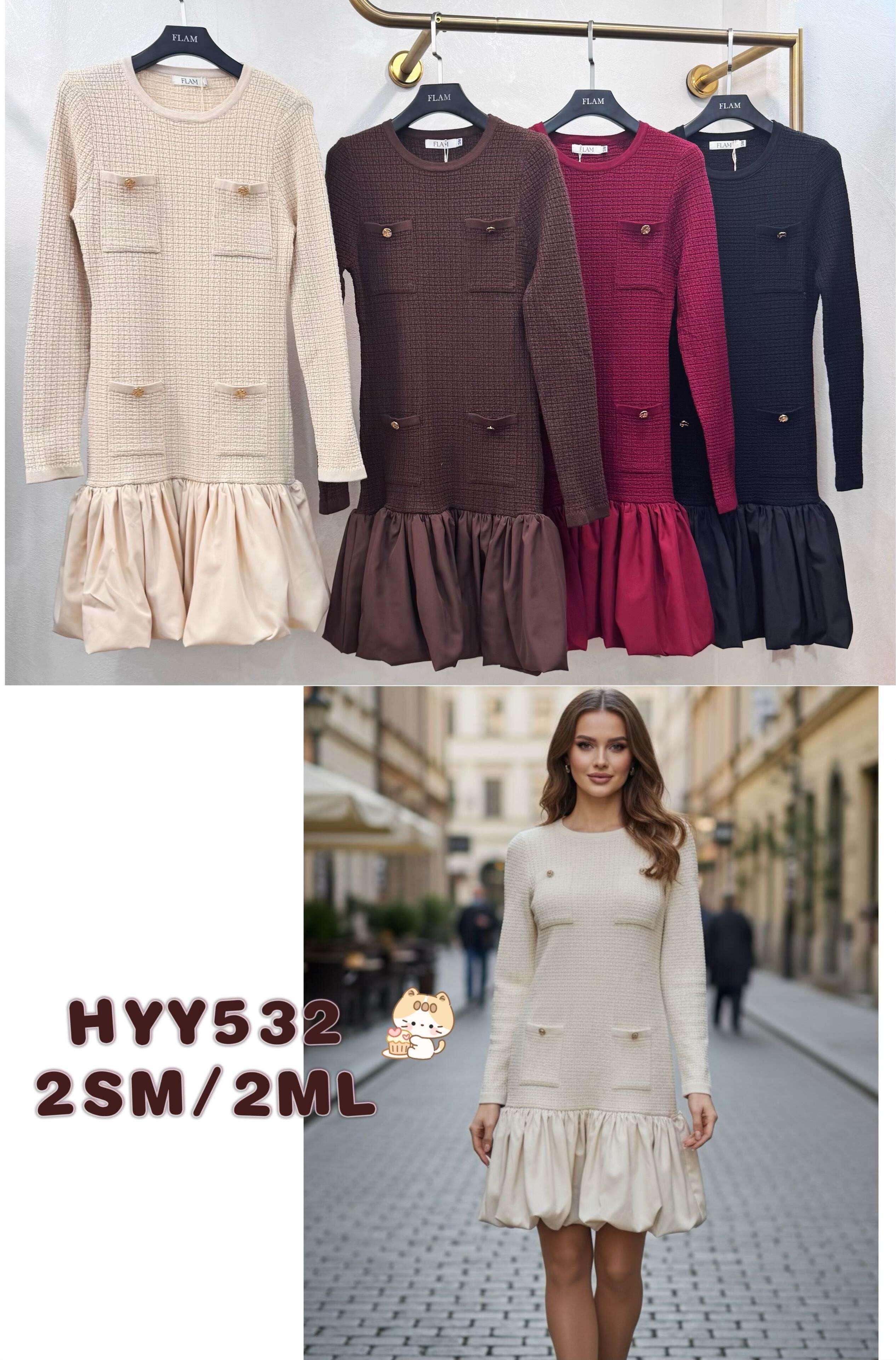 Cropped Faux leather Jacket