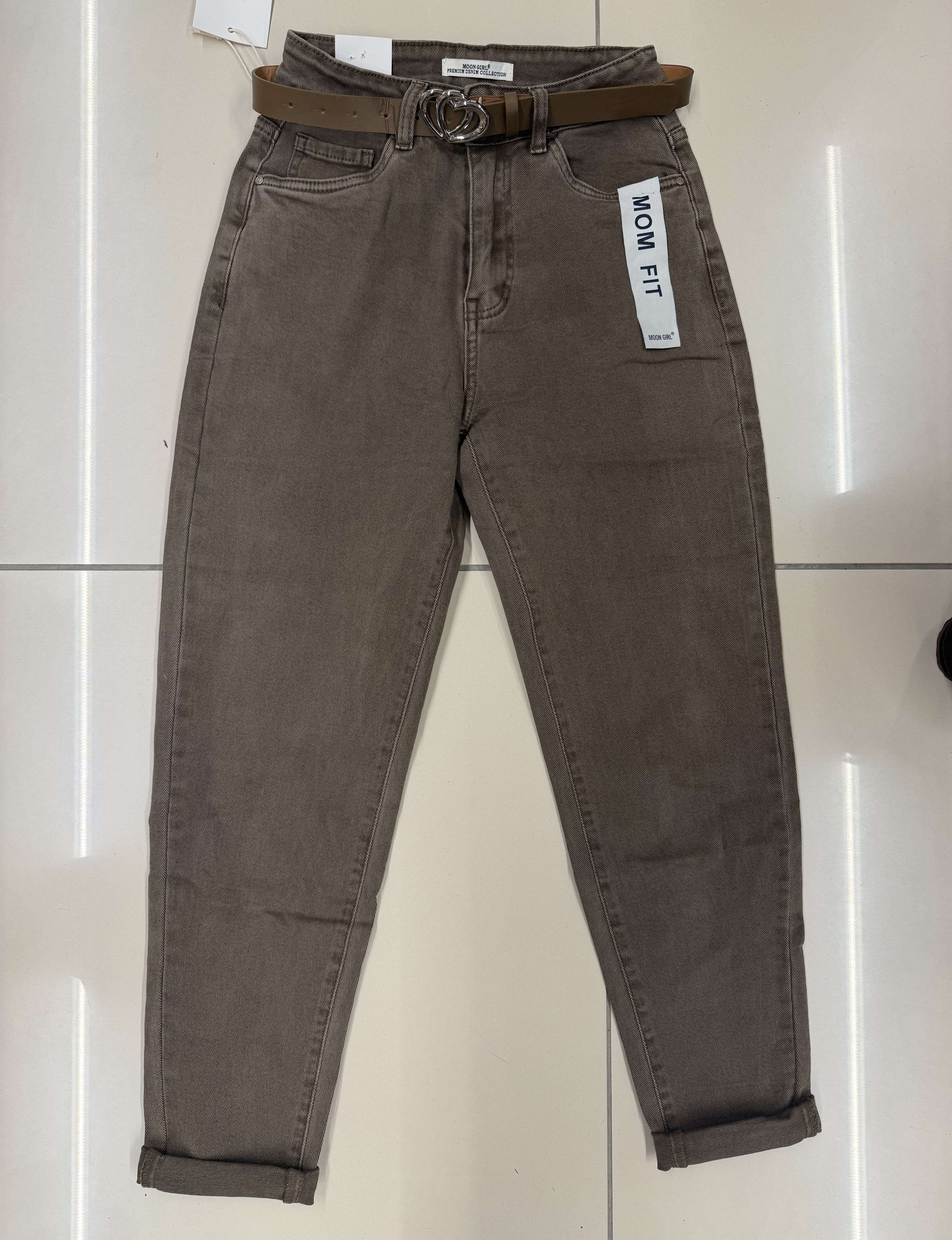 Spodnie ATOL - 8