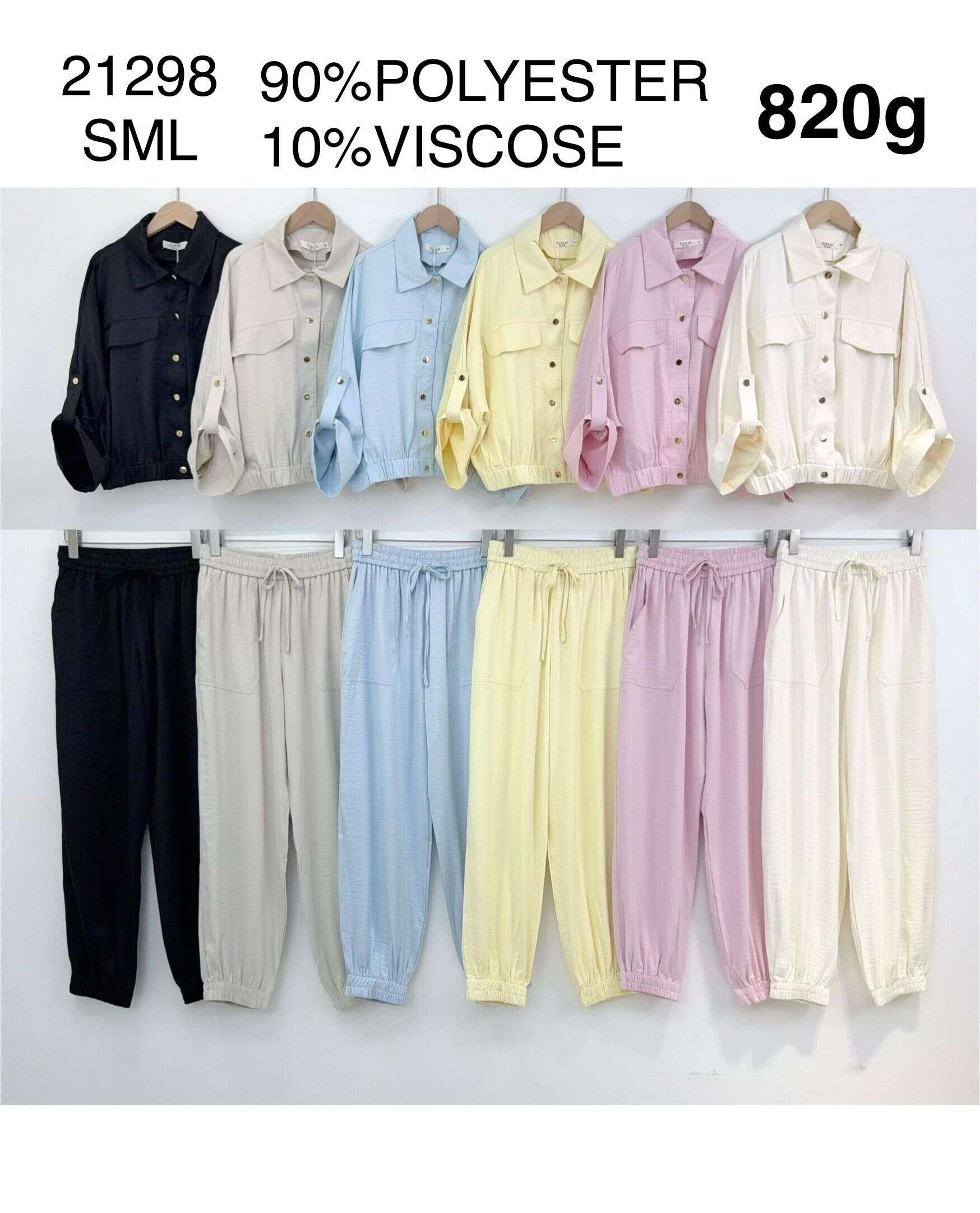 Komplet SOFTNESS - 7