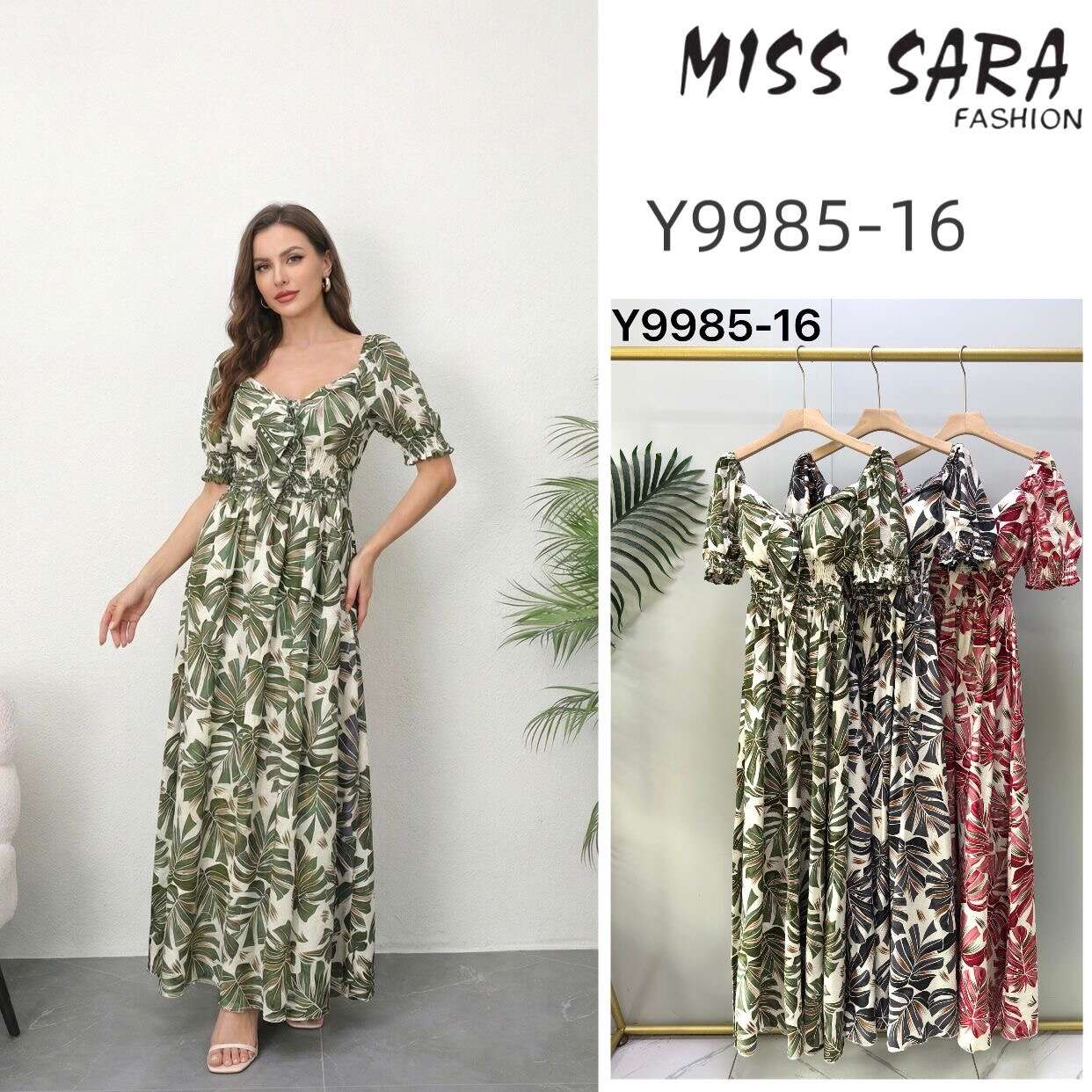 Sukienka TOBACCO GOLD Miss Sara Bustier - 4