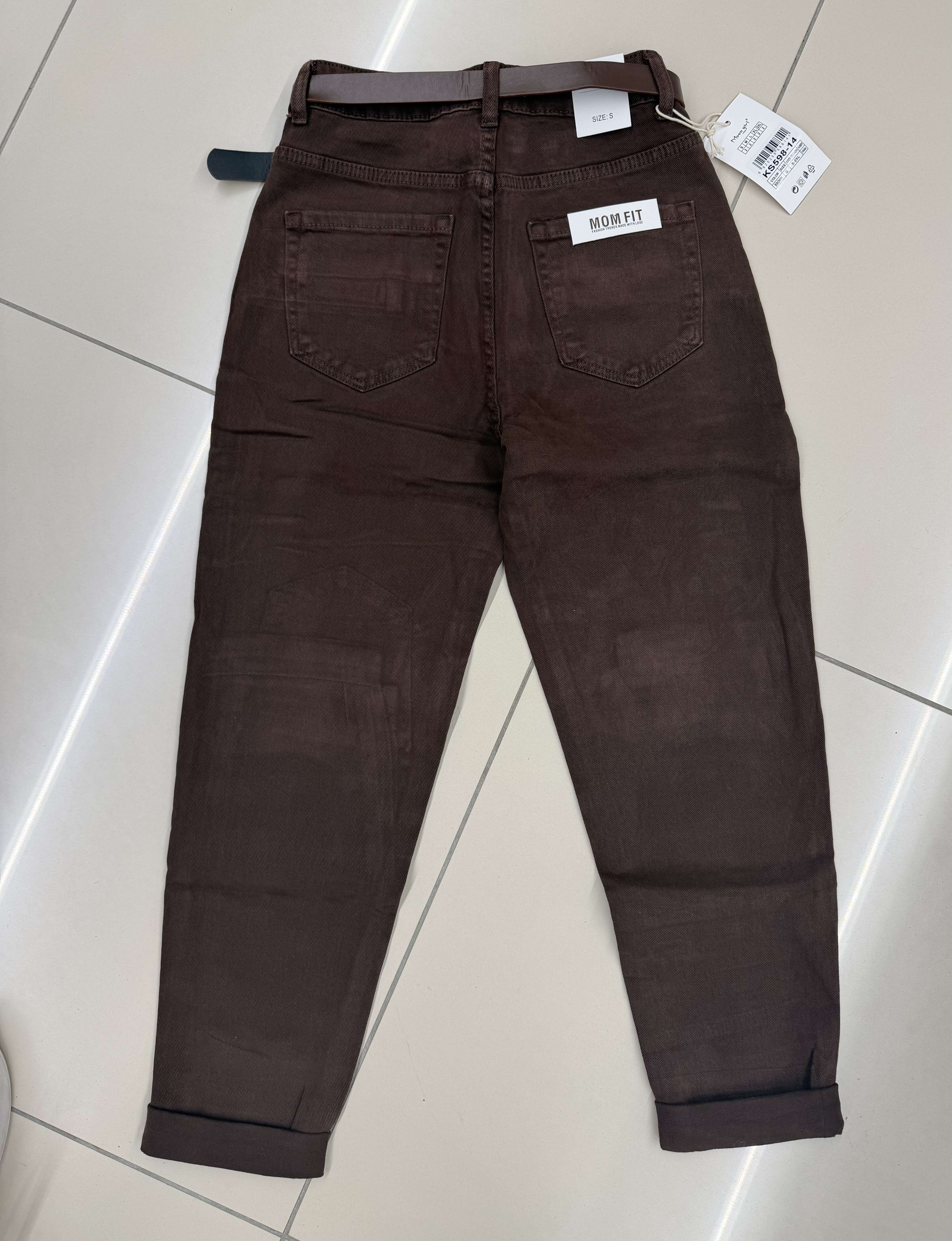 Spodnie ATOL - 5