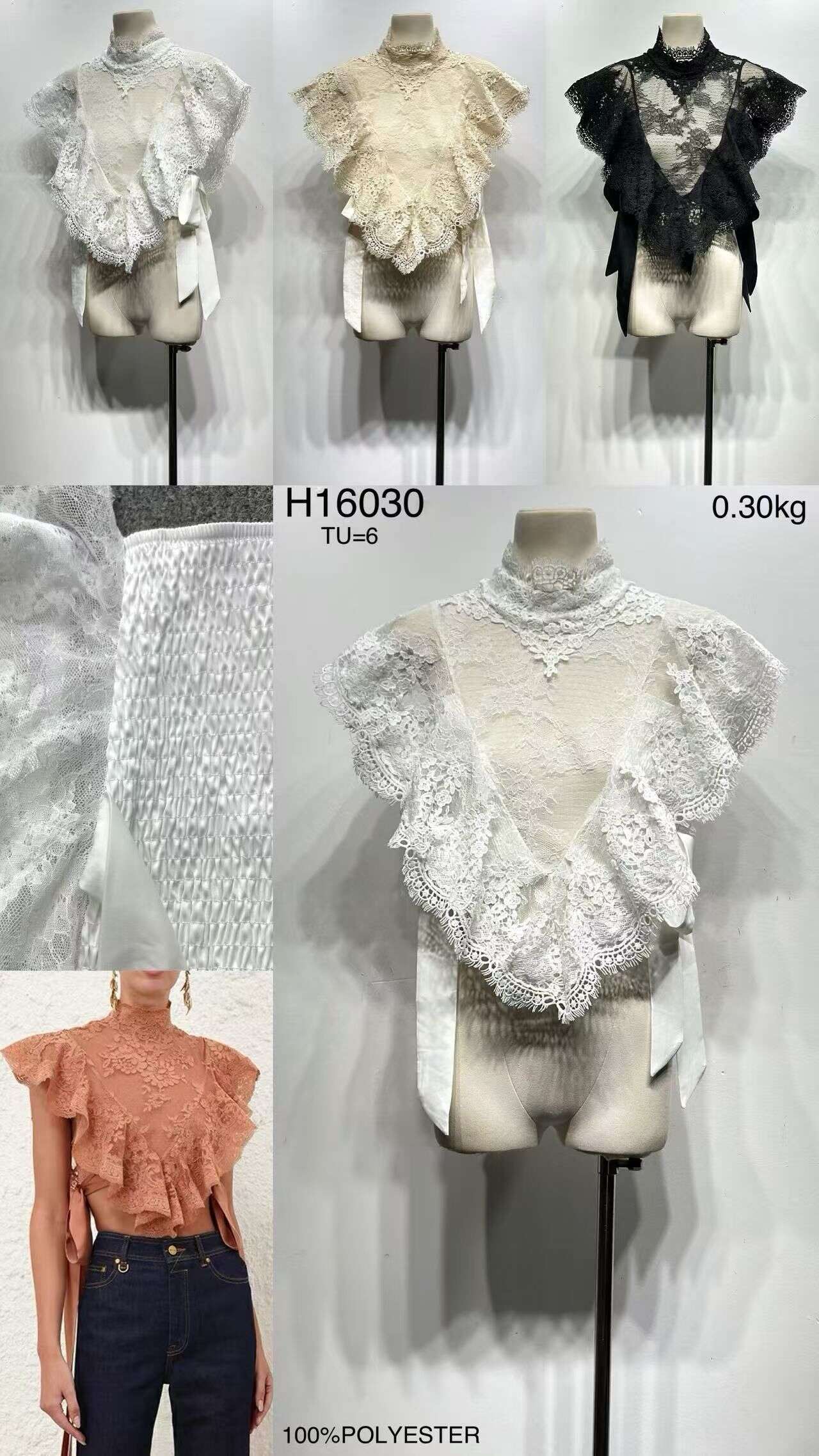 Bluzki LACEJOY - 6