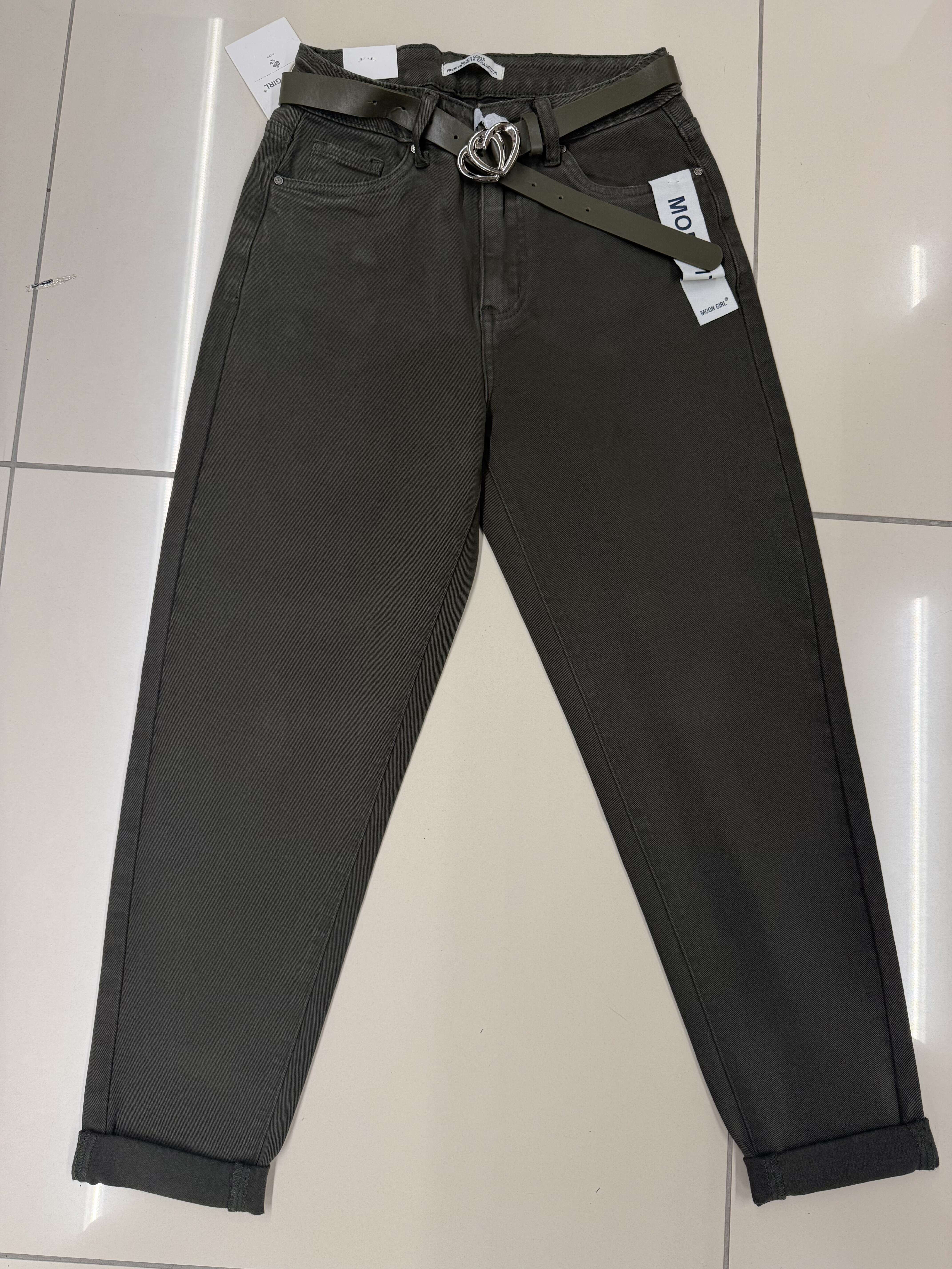 Spodnie ATOL - 11