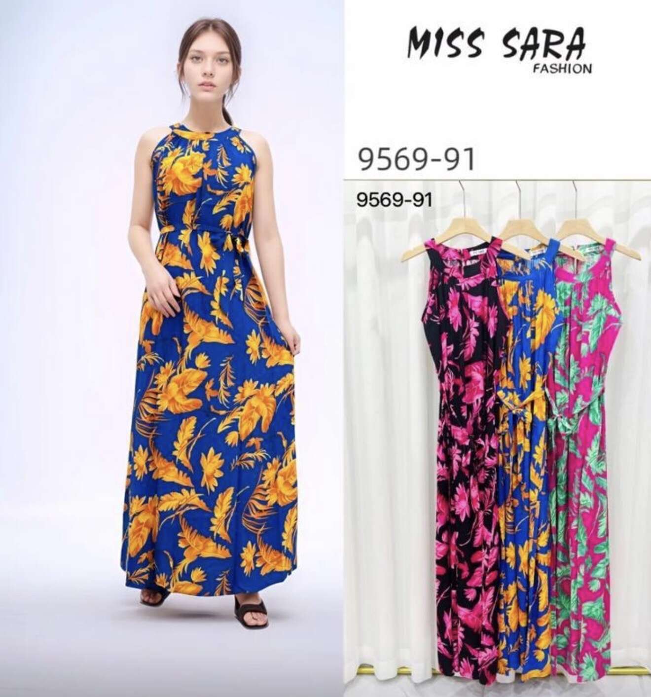Sukienka INSOMNIA Miss Sara Maxi - 4