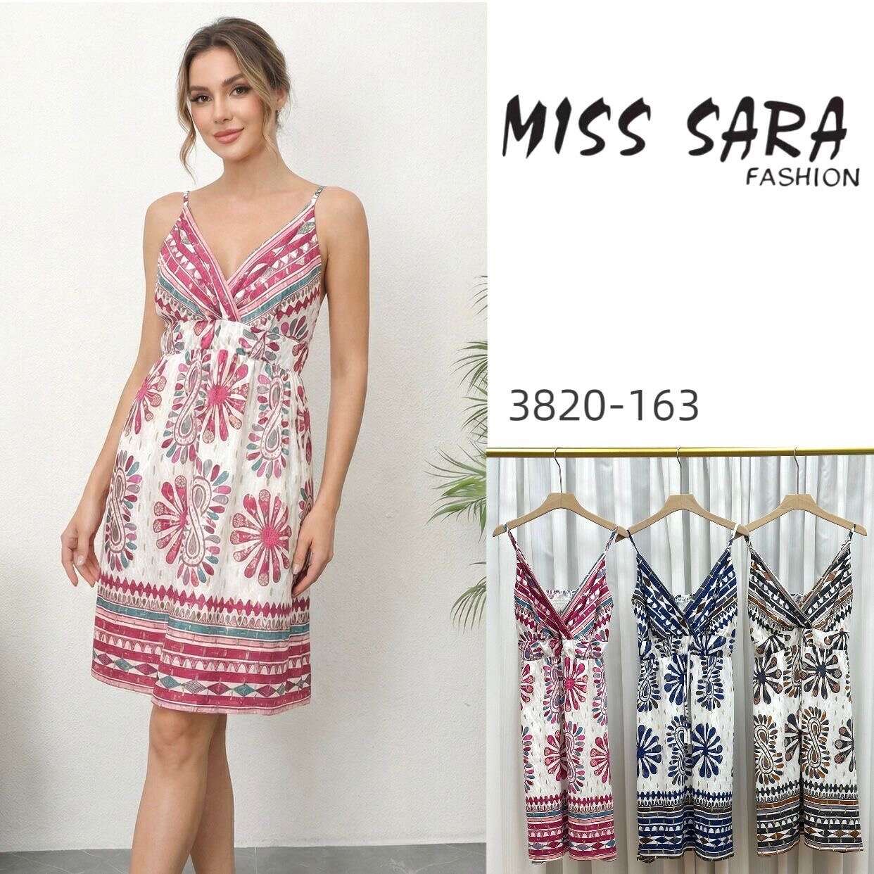 Sukienka FIESTA GOLD  Miss Sara Short Twine - 5