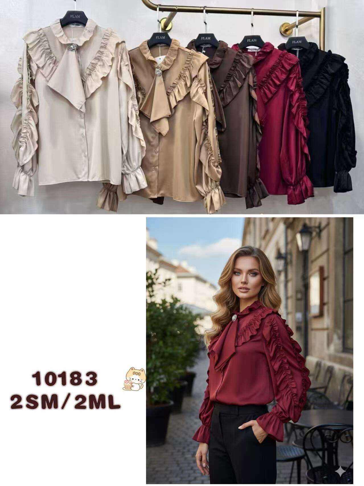 Koszula GLAMOUR