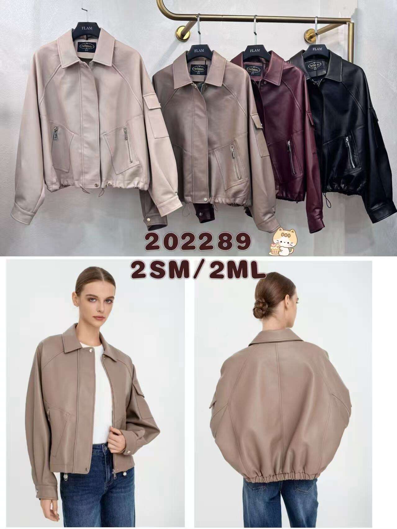 Cropped Faux leather Jacket